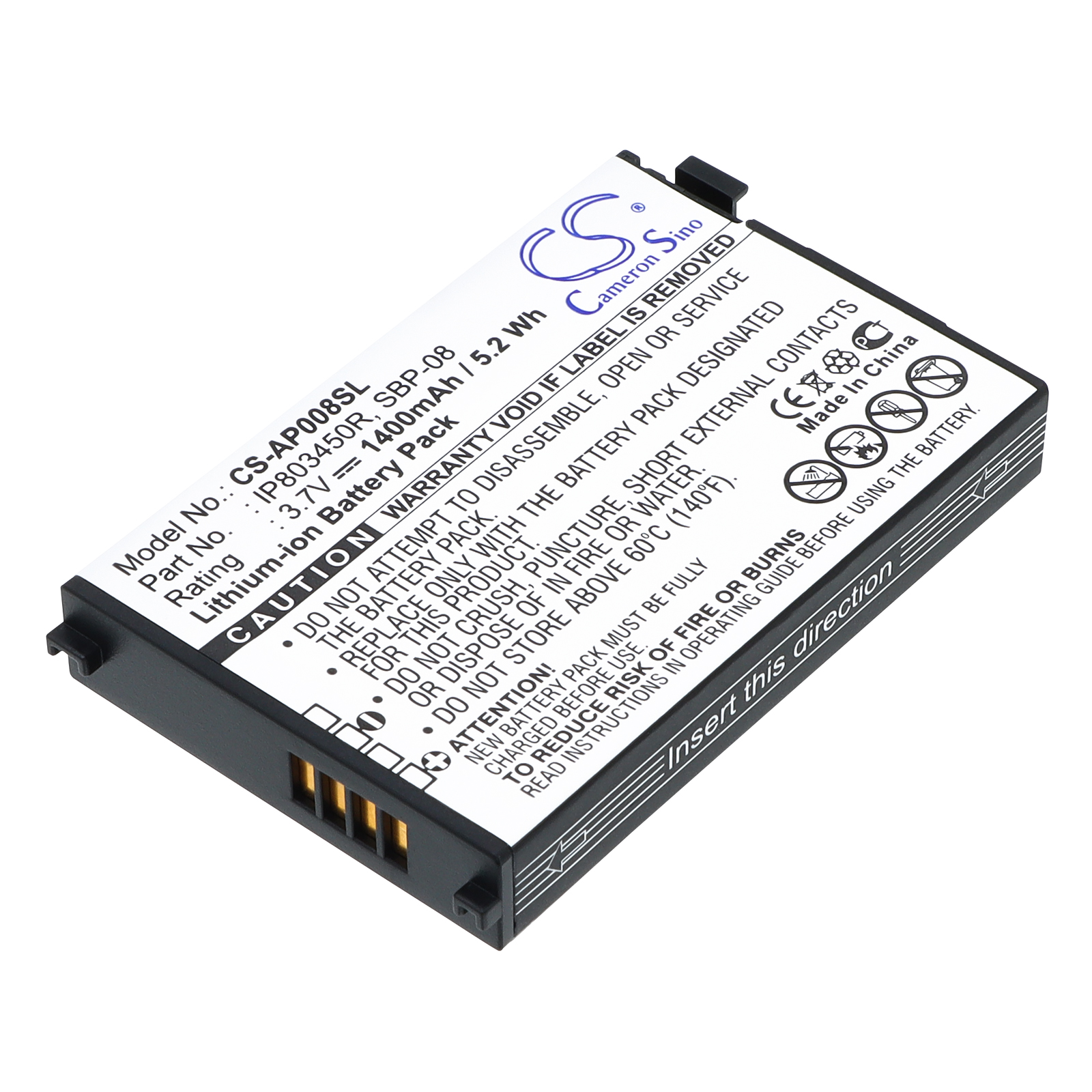 Акумулятор Asus SBP-08