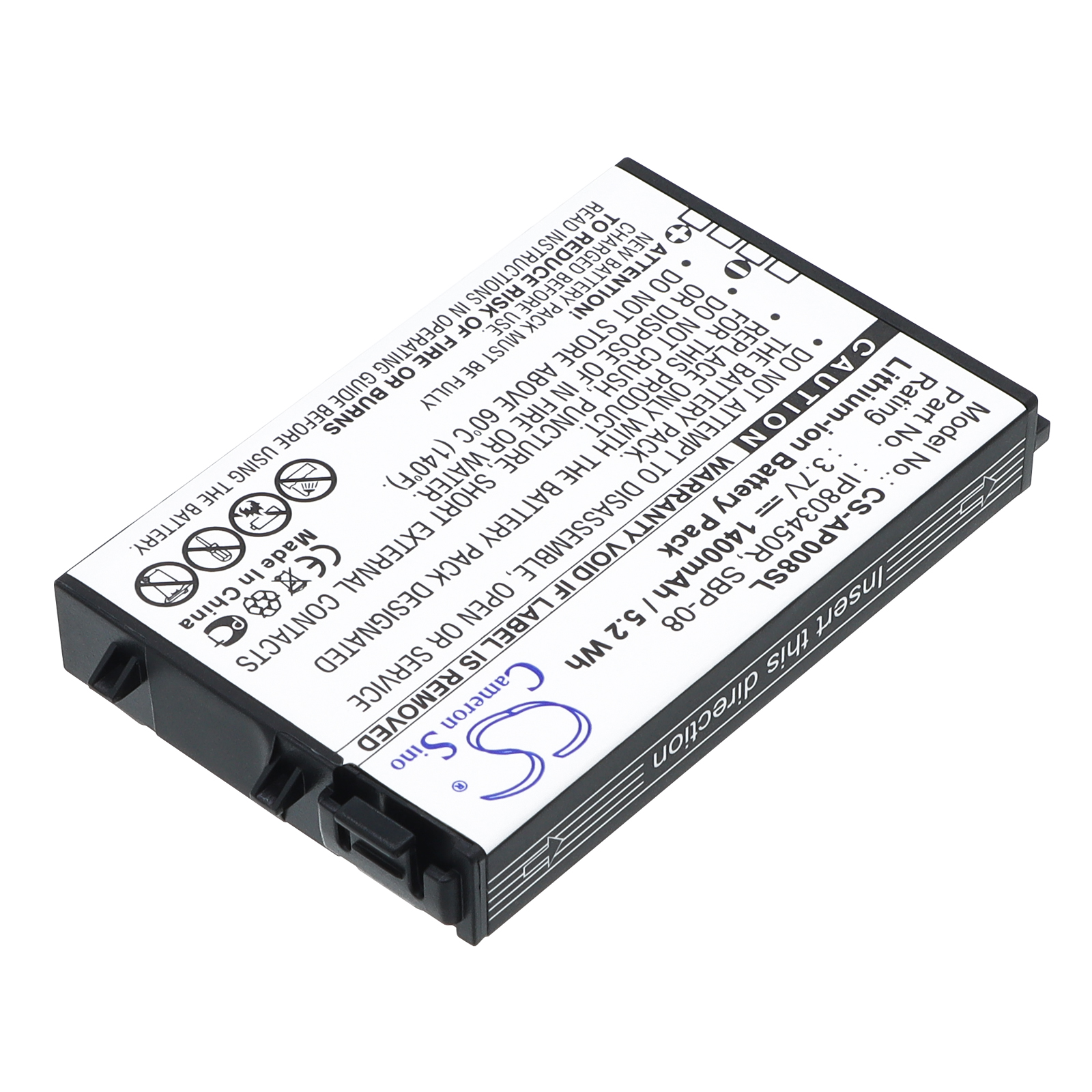 Акумулятор Asus SBP-08 - Зображення 2