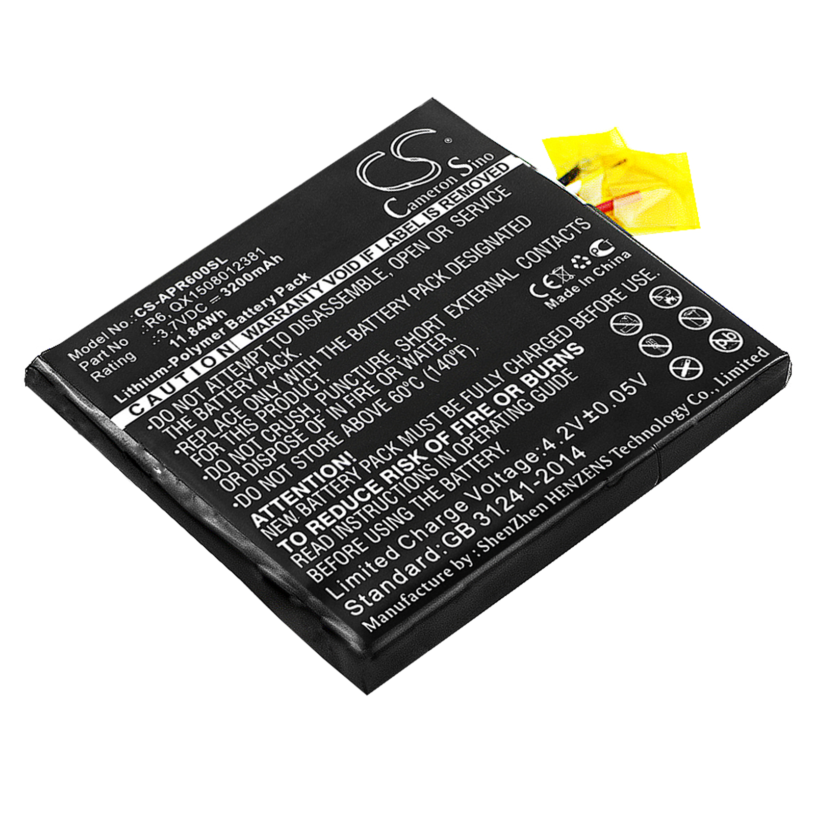 Акумулятор Oinom A1100, A1100H