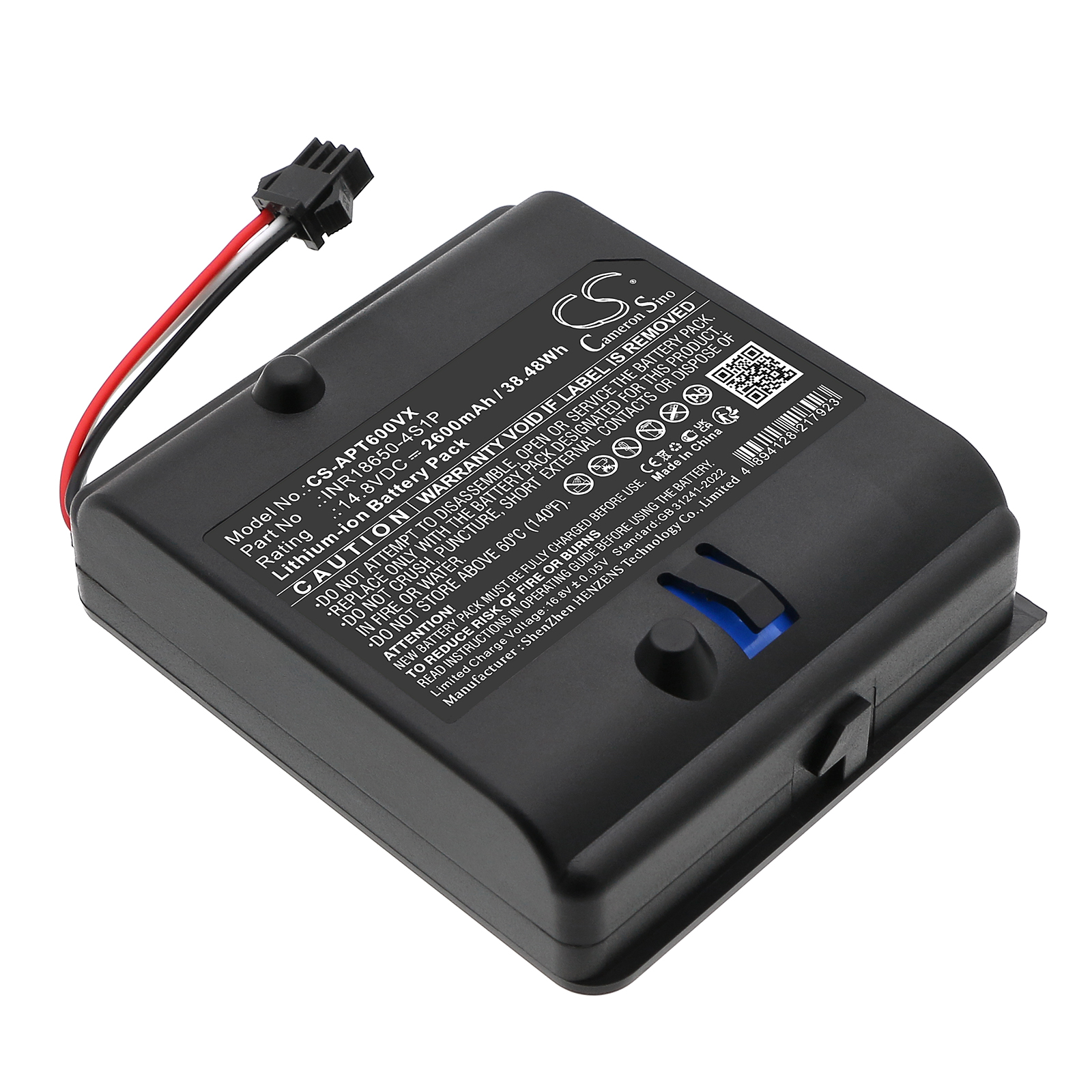 Акумулятор Aiper MT600