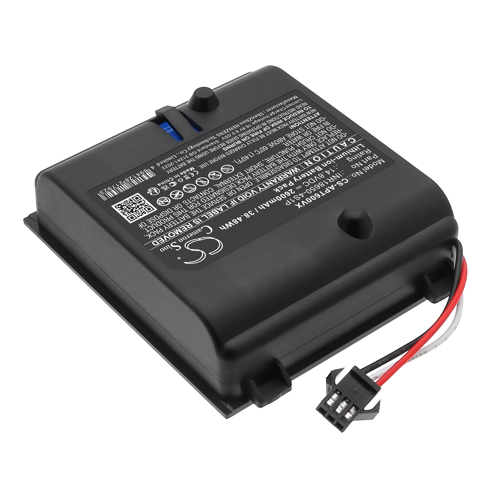 Акумулятор Aiper MT600 - Зображення 2