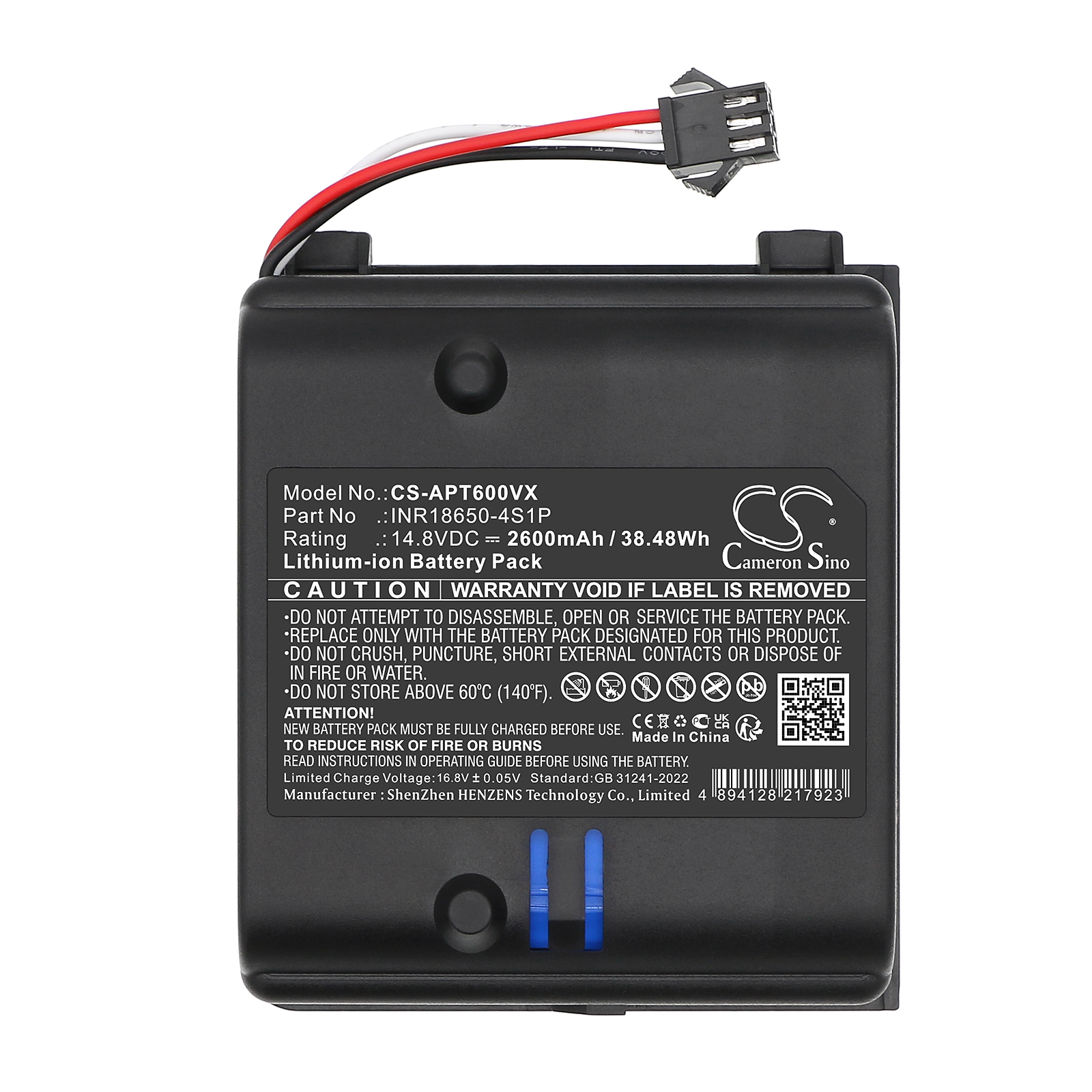 Акумулятор Aiper MT600 - Зображення 3