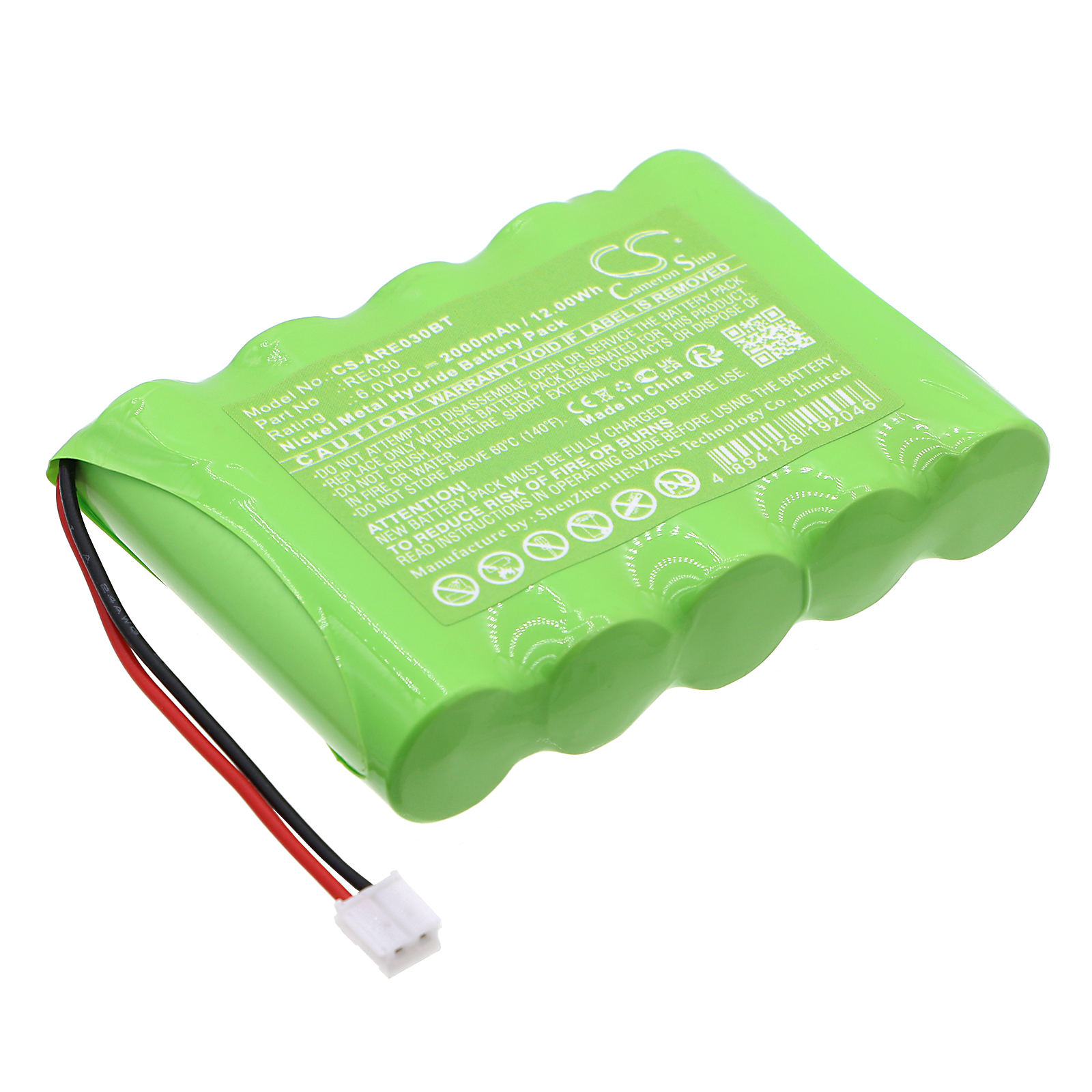 Акумулятор Alula Repeater, Translator