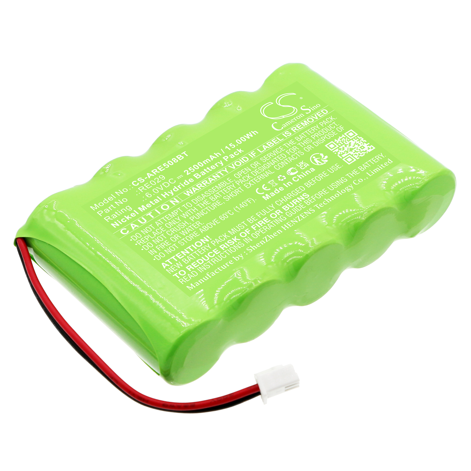 Акумулятор Alula Connect+ Control Panel, RE508X, RE524X, RE6100P
