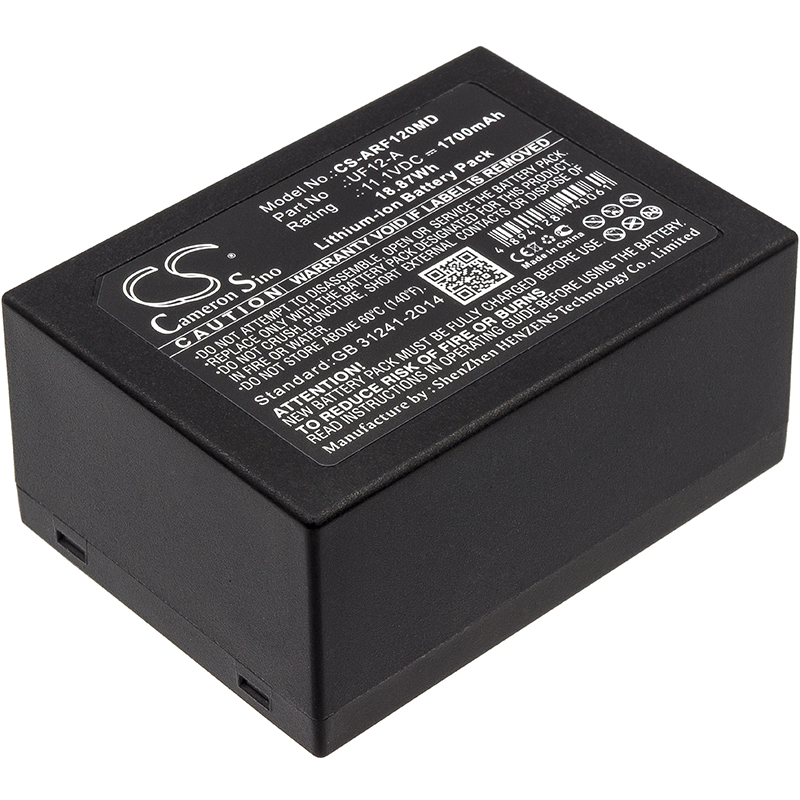 Акумулятор Ahram Biosystems Palm PCR G1-12, UF12-A