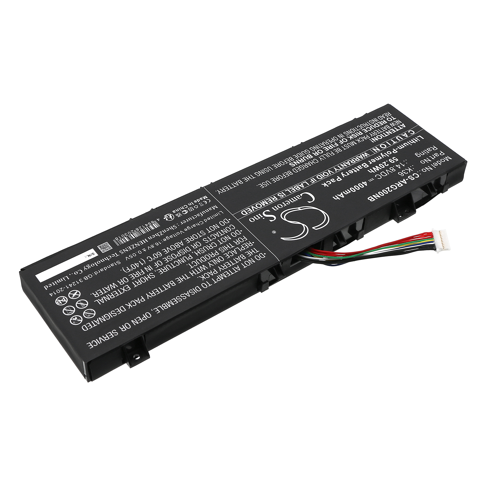 Акумулятор Gxnova G2 ENZ K36, GX2, GX2 PRO K36 - Зображення 2