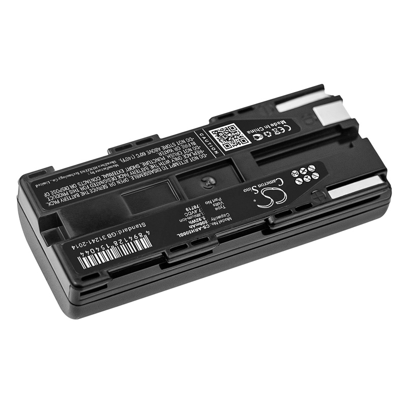 Акумулятор AEG ARE H5, AREH5-1 RFID Reader - Зображення 2