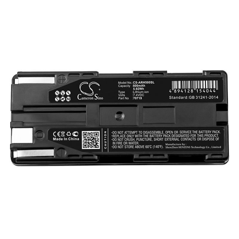 Акумулятор AEG ARE H5, AREH5-1 RFID Reader - Зображення 3