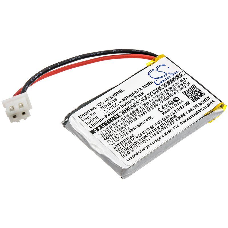 Акумулятор Atrack AK7 GPS, AK7 GPS tracker