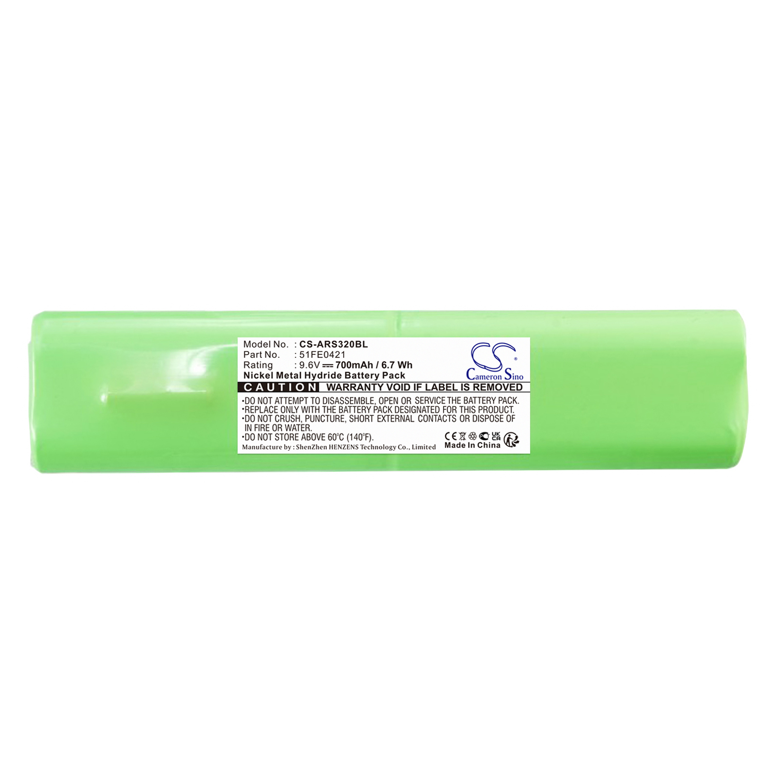 Акумулятор Allflex PW320, RS320 - Зображення 3