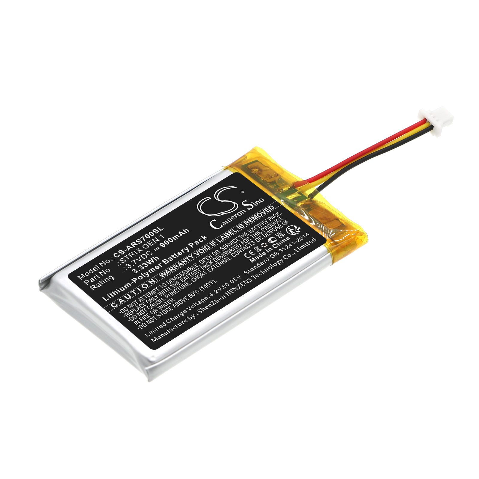 Акумулятор Asus Rog Strix Fusion 700