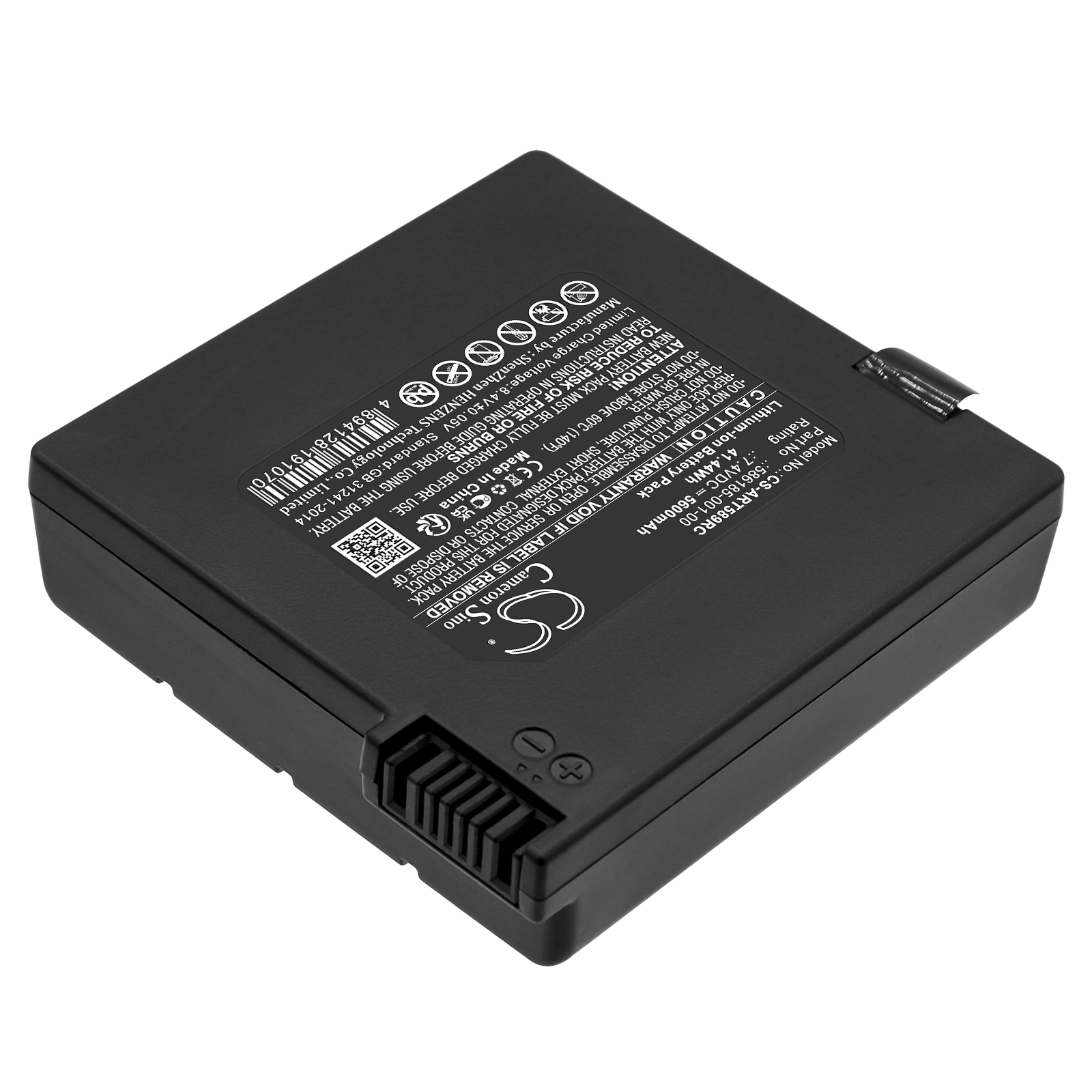Акумулятор AT&T NVG599 Gateway, U-Verse NVG589 - Зображення 2