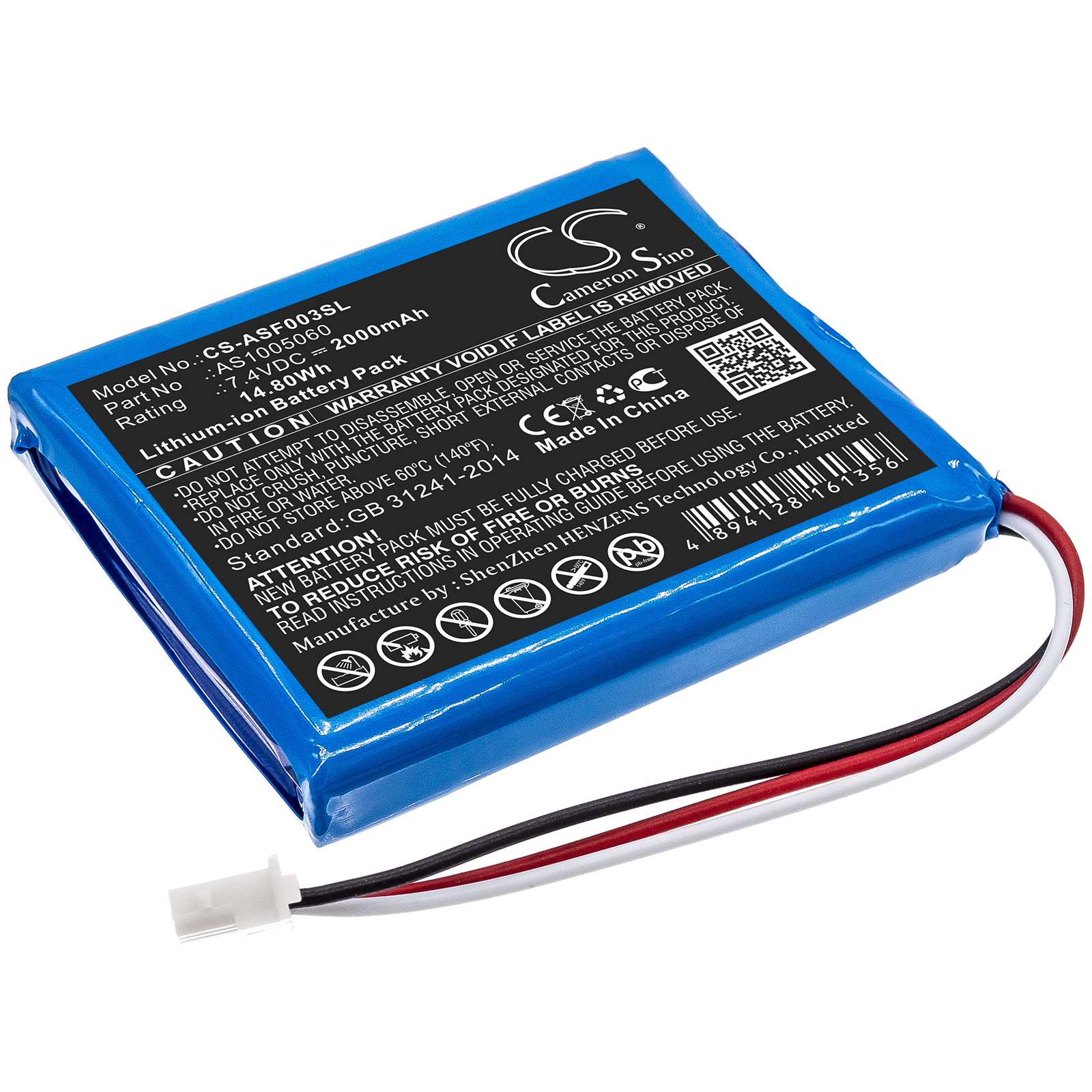 Акумулятор ALPSAT Satfinder Spare Part SF03-BT