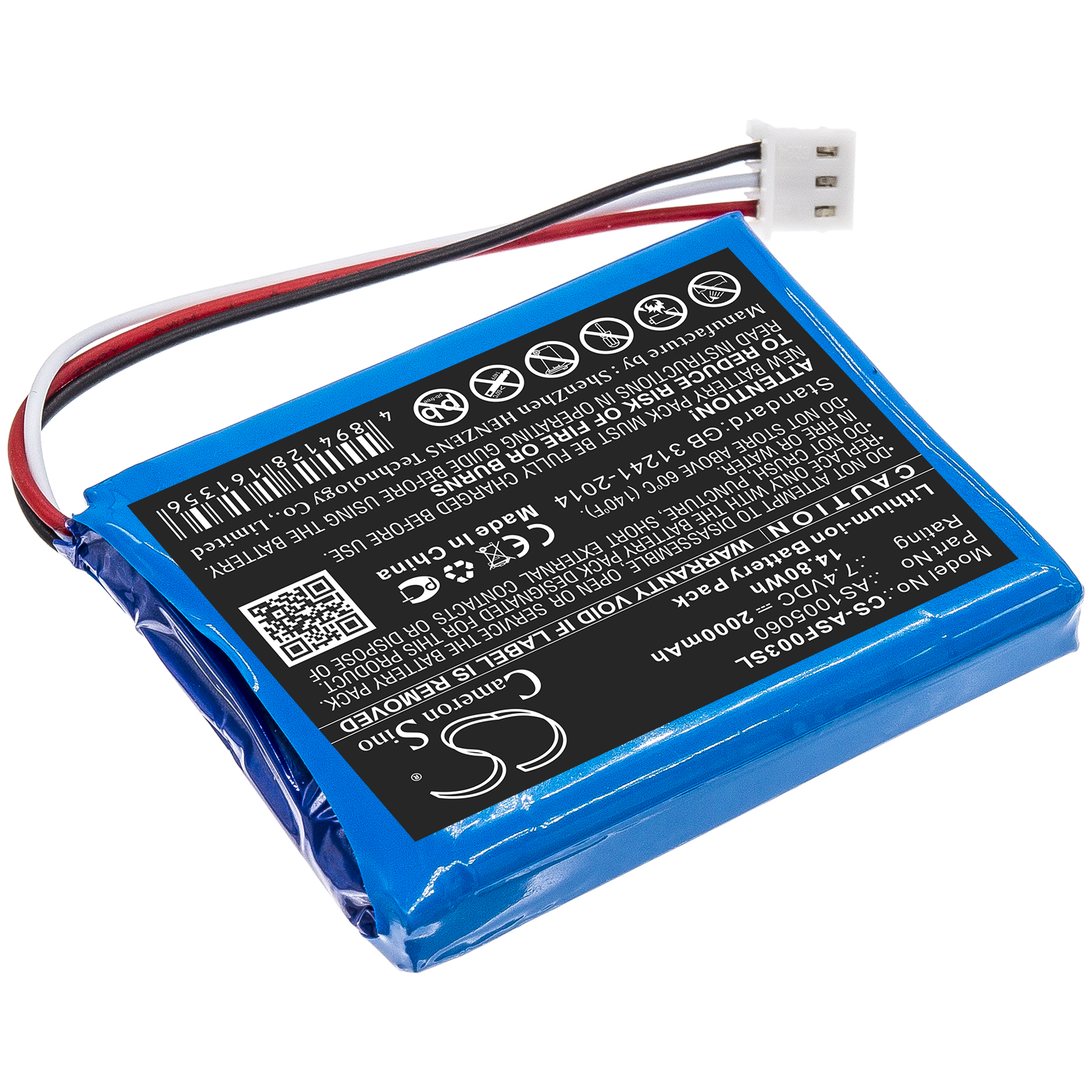 Акумулятор ALPSAT Satfinder Spare Part SF03-BT - Зображення 2