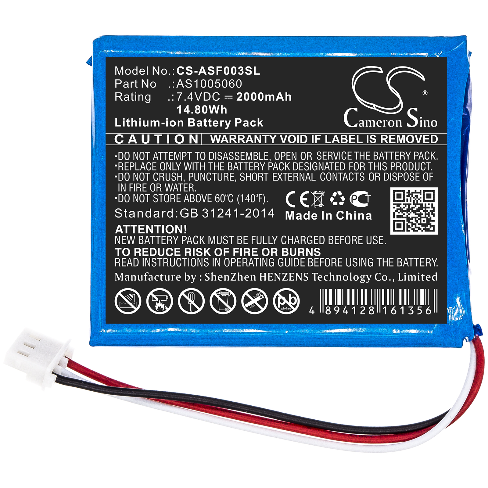 Акумулятор ALPSAT Satfinder Spare Part SF03-BT - Зображення 3