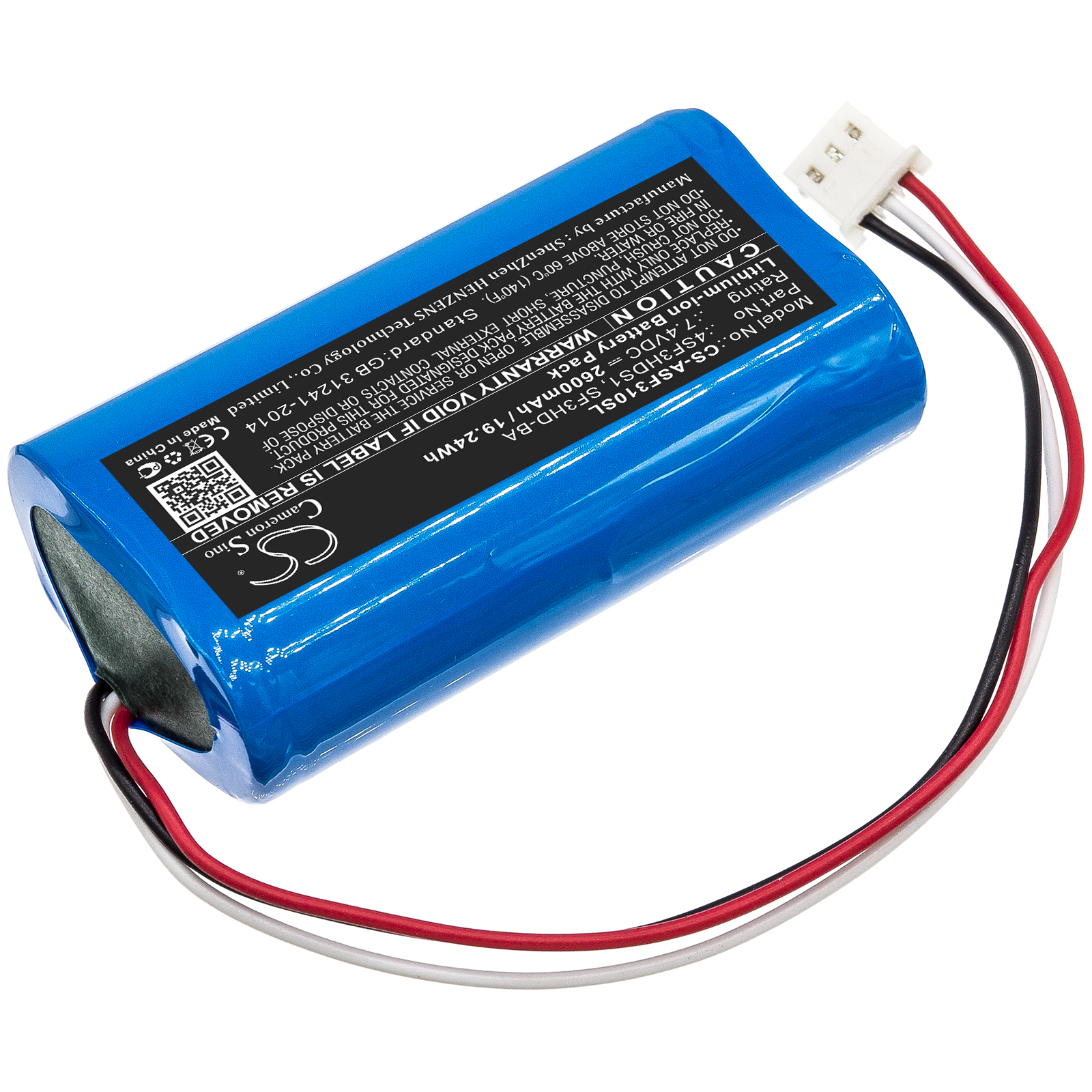Акумулятор ALPSAT Satfinder Spare Part 3HD - Зображення 2