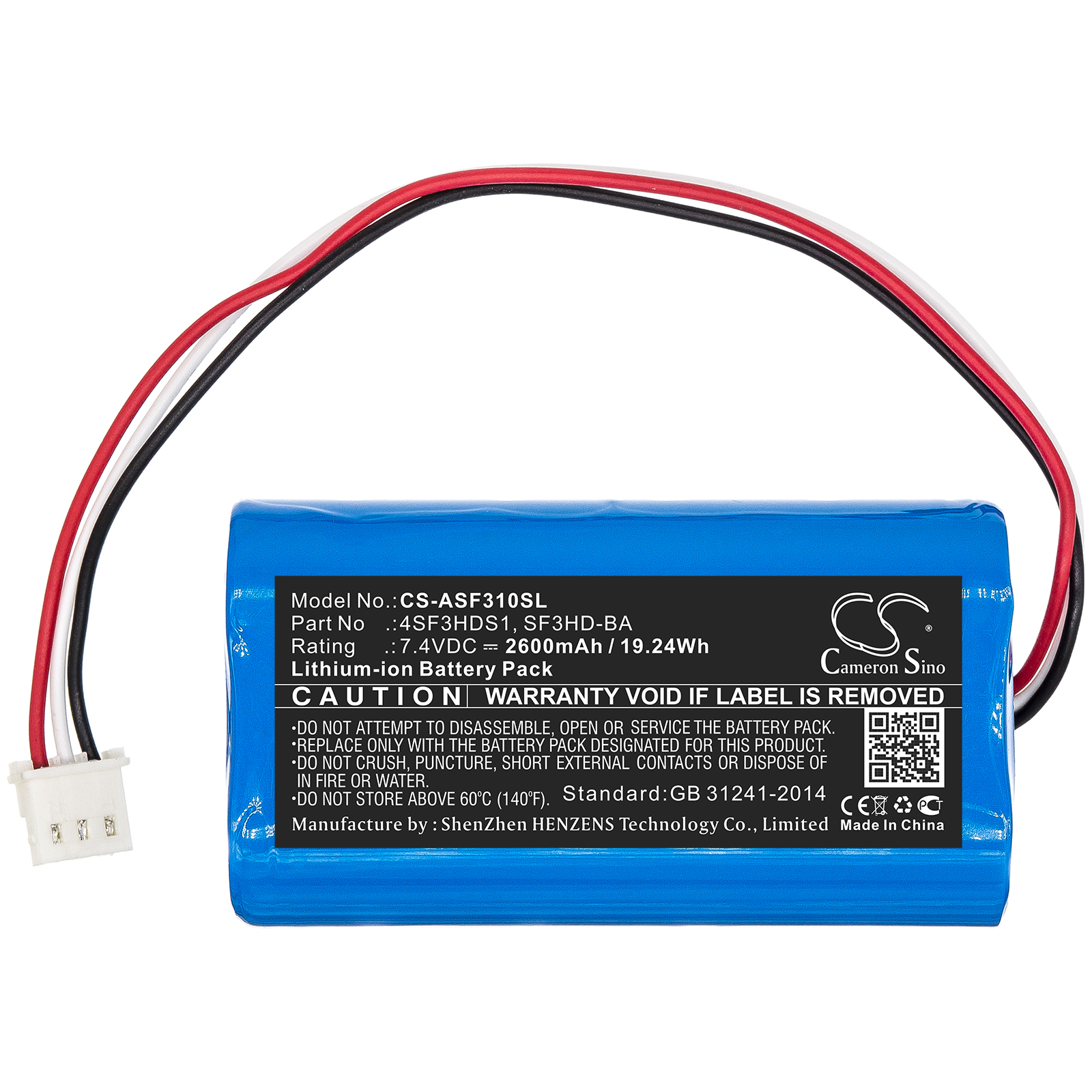 Акумулятор ALPSAT Satfinder Spare Part 3HD - Зображення 3