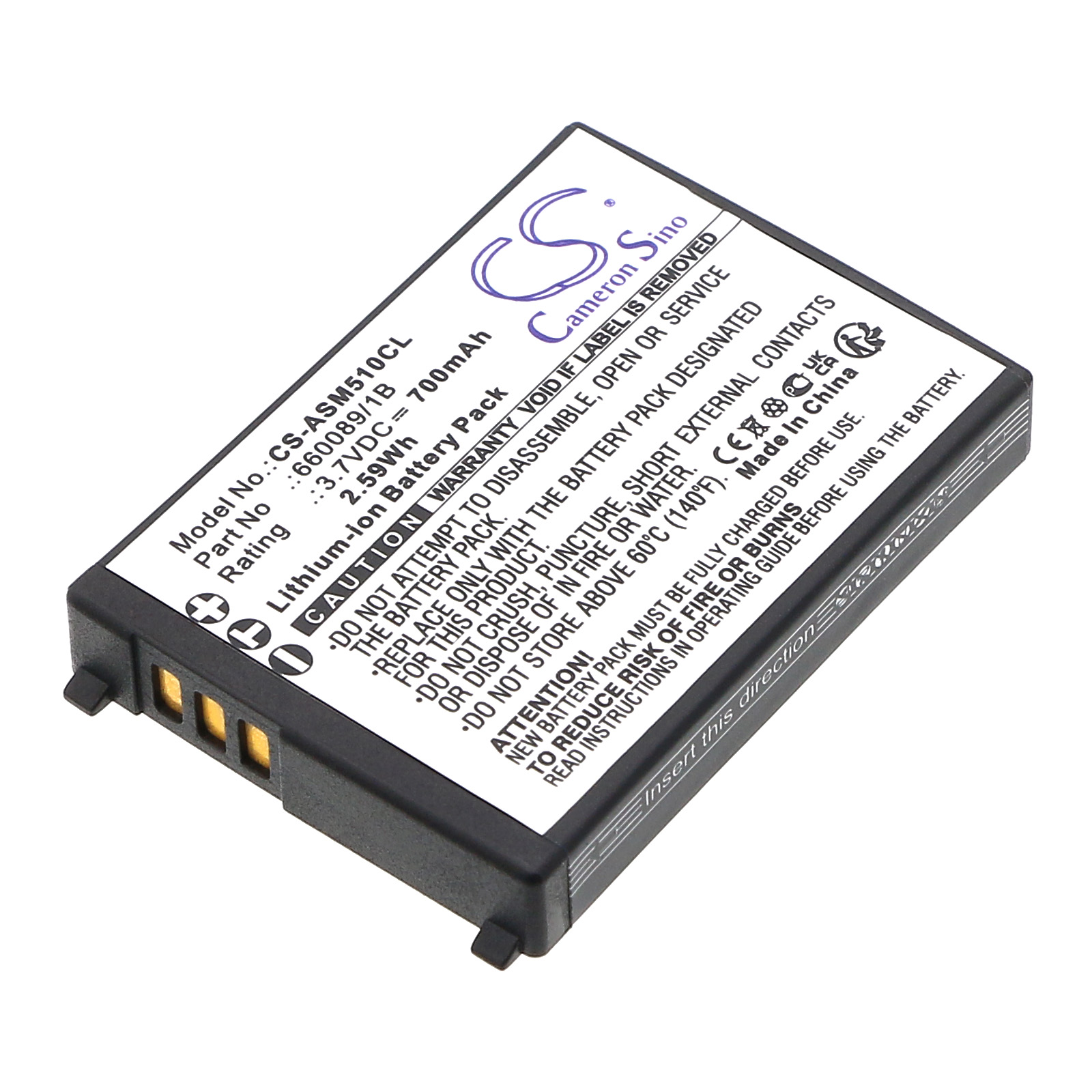 Акумулятор Ascom 51 Advanced, A51, A71, AMIE-AABAB, P71