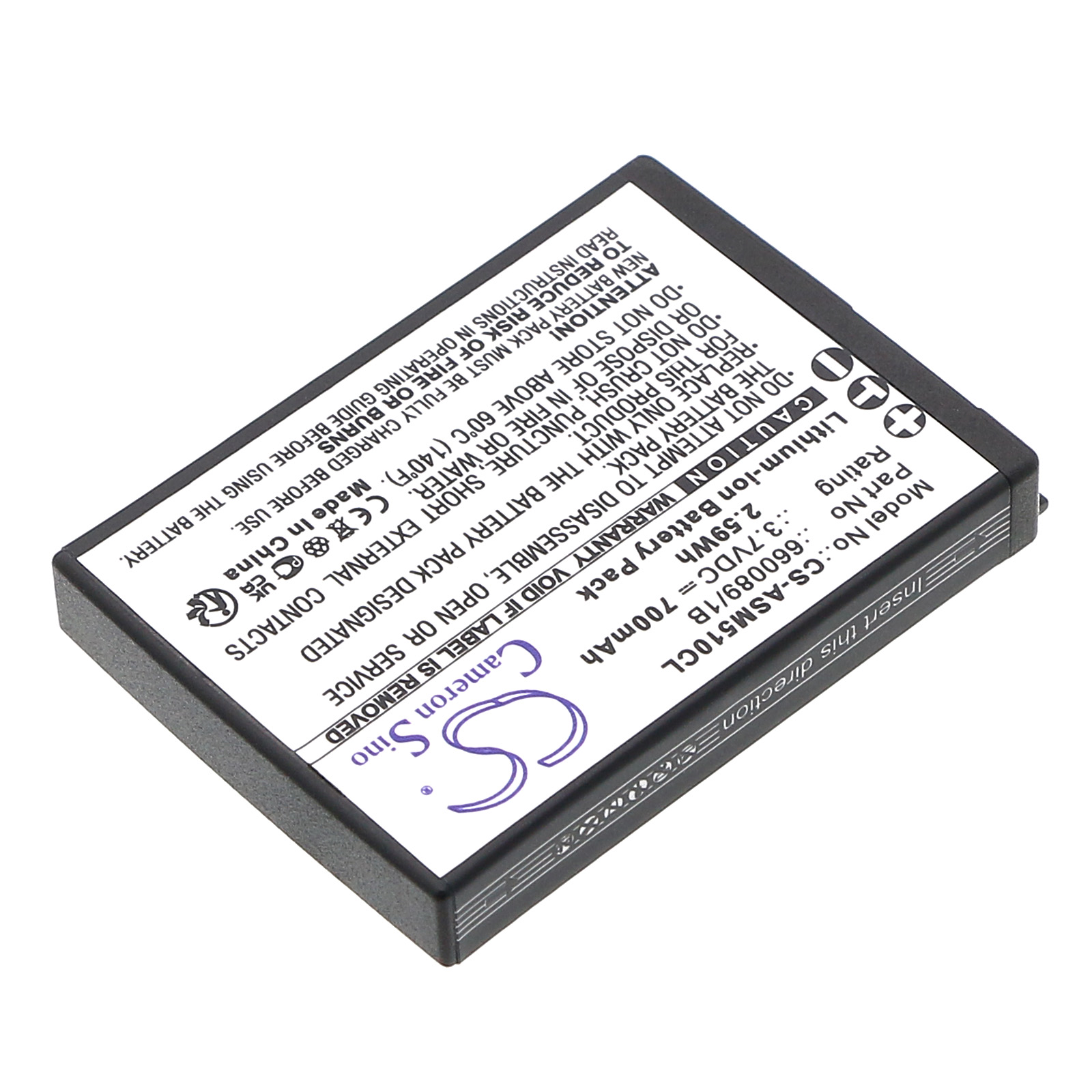 Акумулятор Ascom 51 Advanced, A51, A71, AMIE-AABAB, P71 - Зображення 2