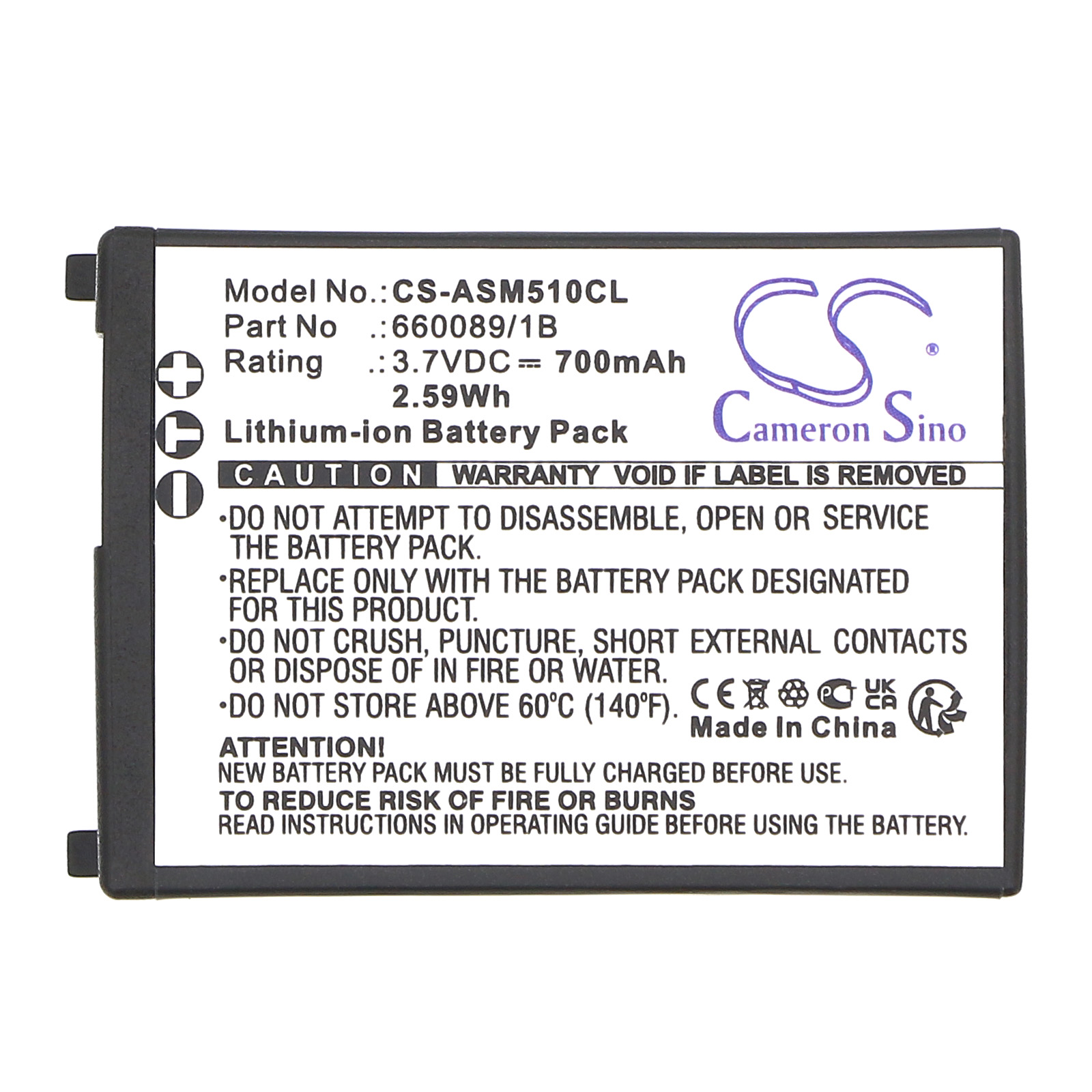 Акумулятор Ascom 51 Advanced, A51, A71, AMIE-AABAB, P71 - Зображення 3