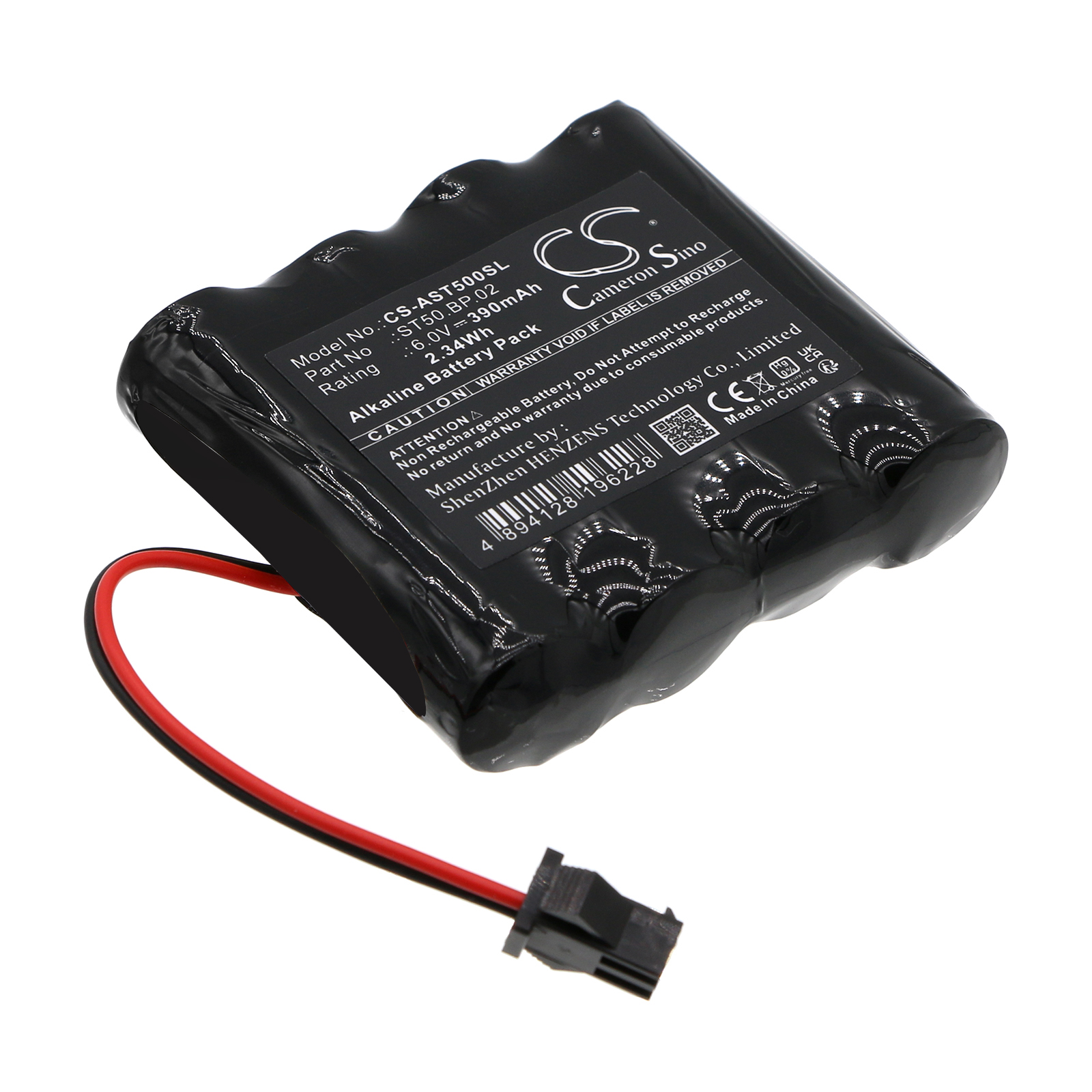 Акумулятор Amadeo A-Lock ST50