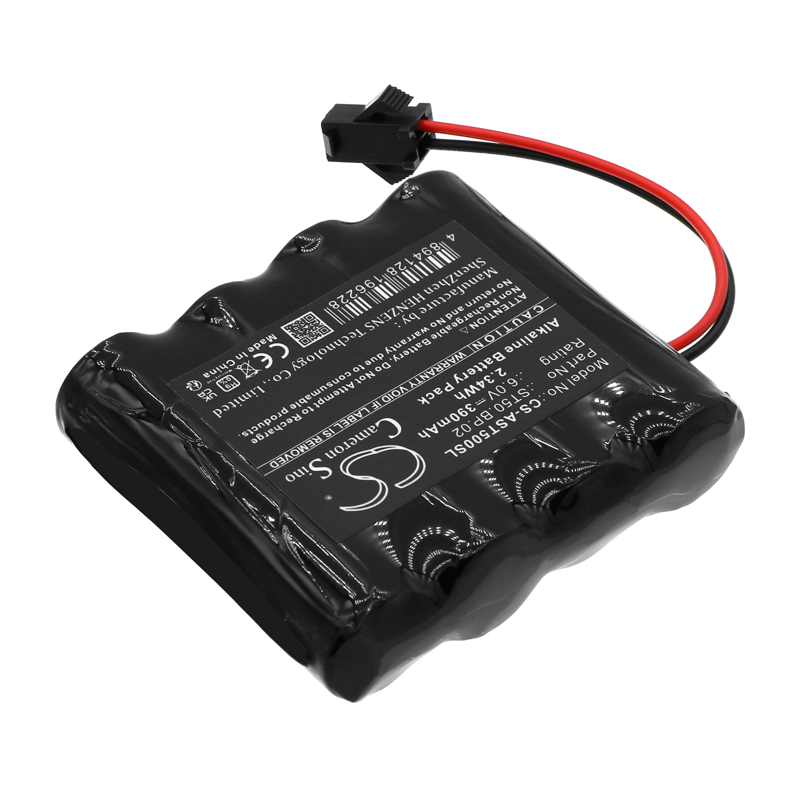 Акумулятор Amadeo A-Lock ST50 - Зображення 2