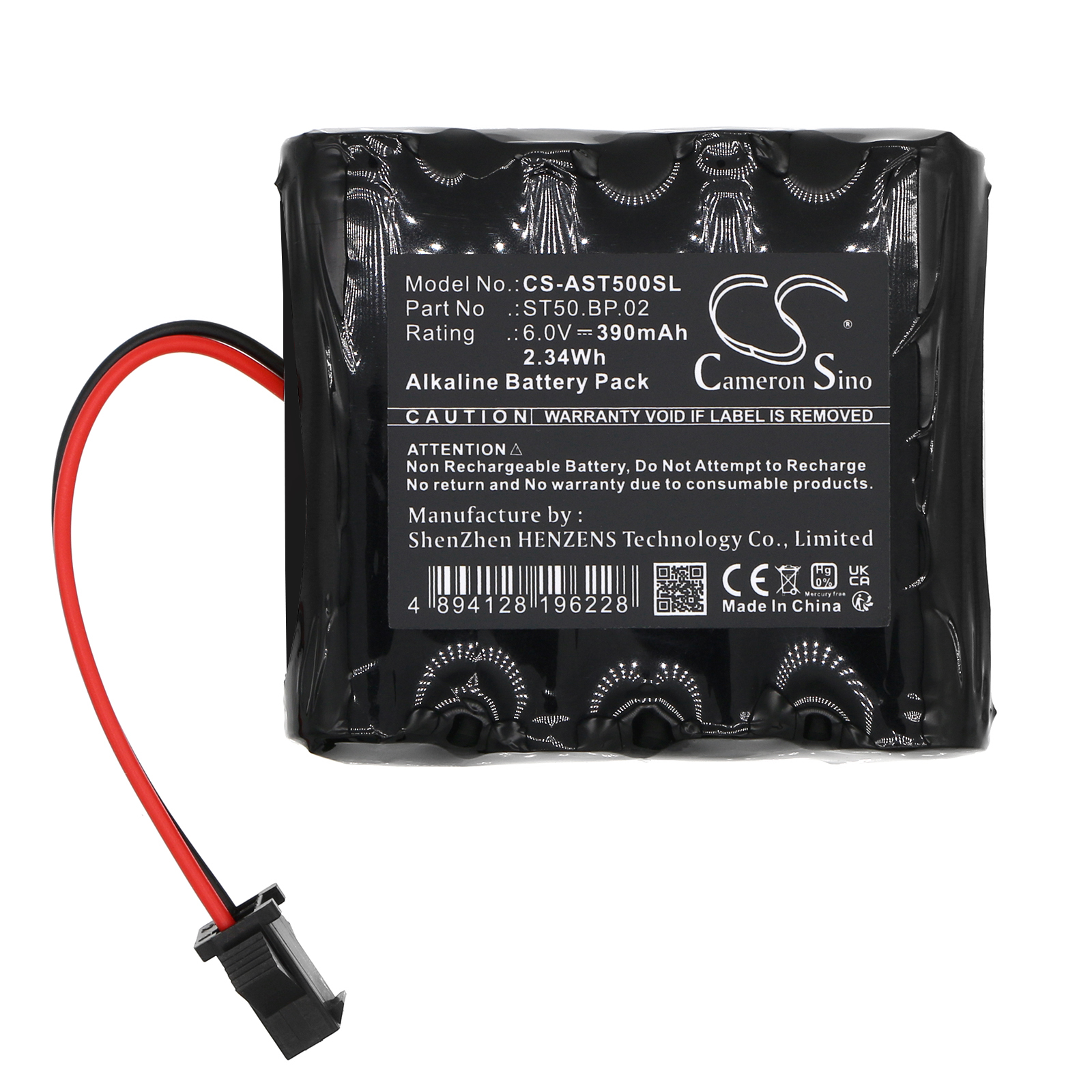 Акумулятор Amadeo A-Lock ST50 - Зображення 3