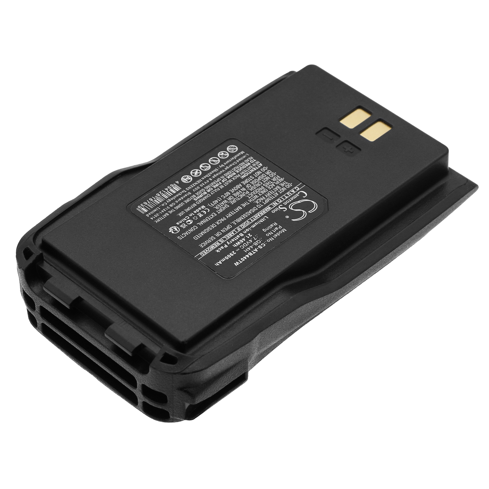 Акумулятор AnyTone AT-D780, AT-D868UV - Зображення 2