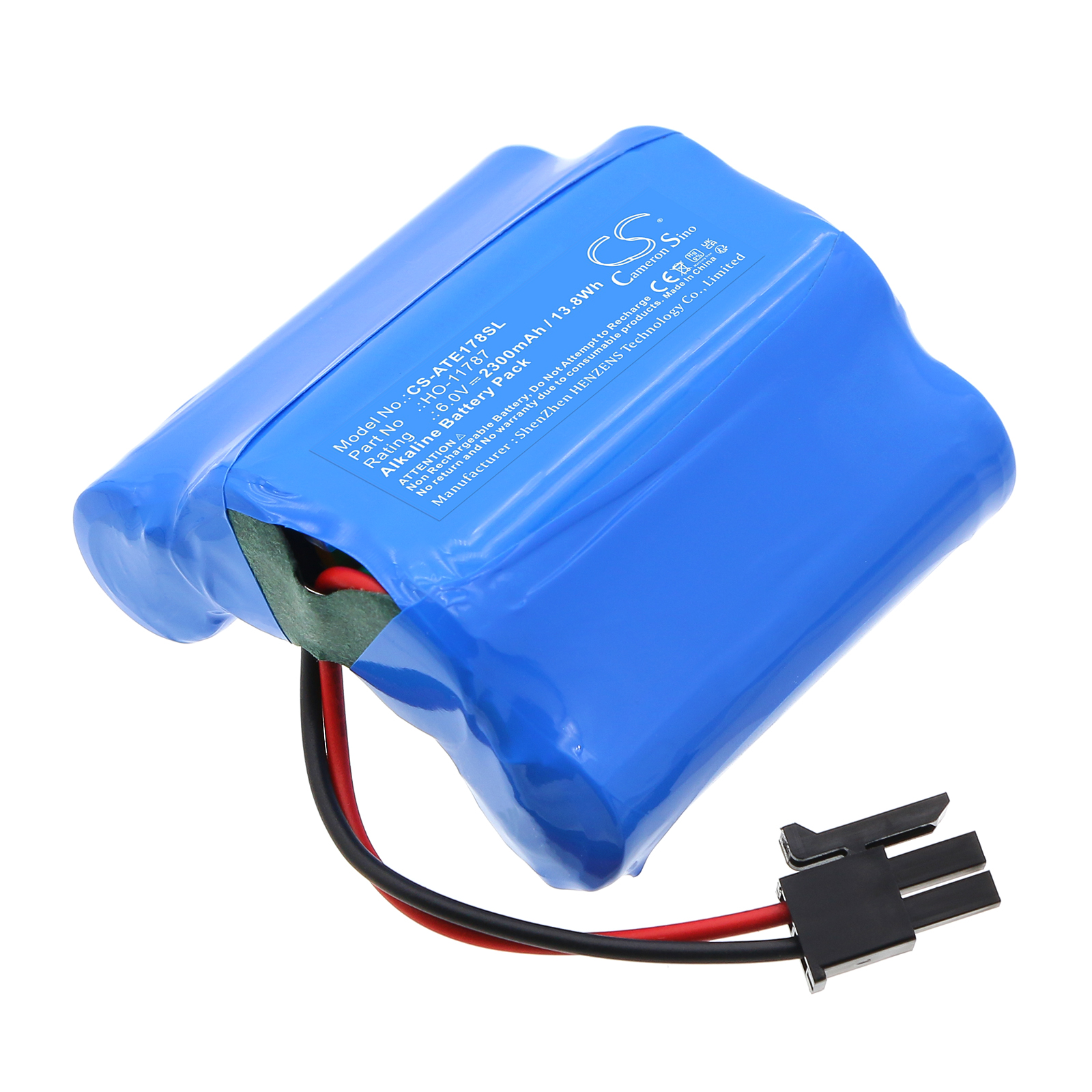 Акумулятор ATS Electro-Lube MD125