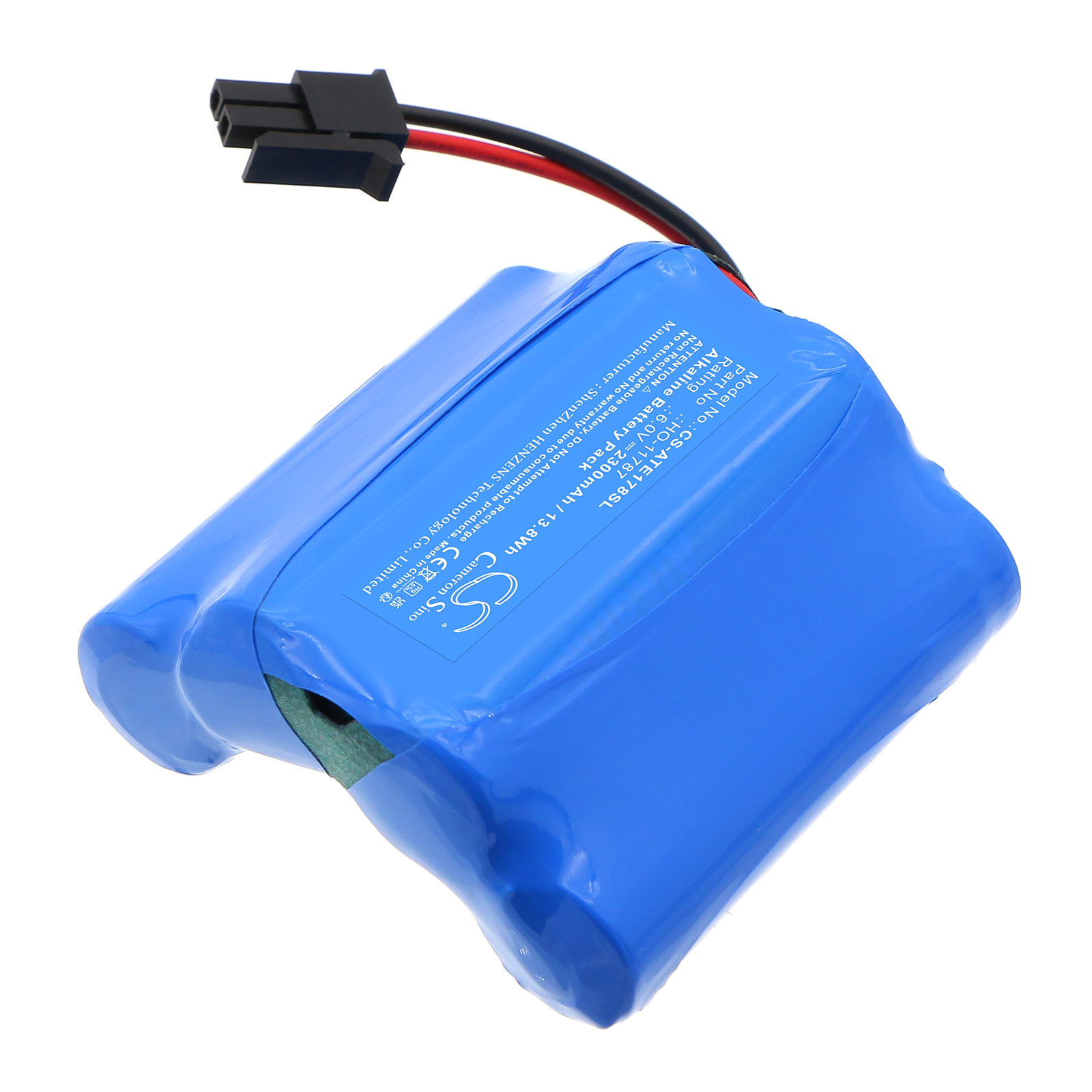 Акумулятор ATS Electro-Lube MD125 - Зображення 2