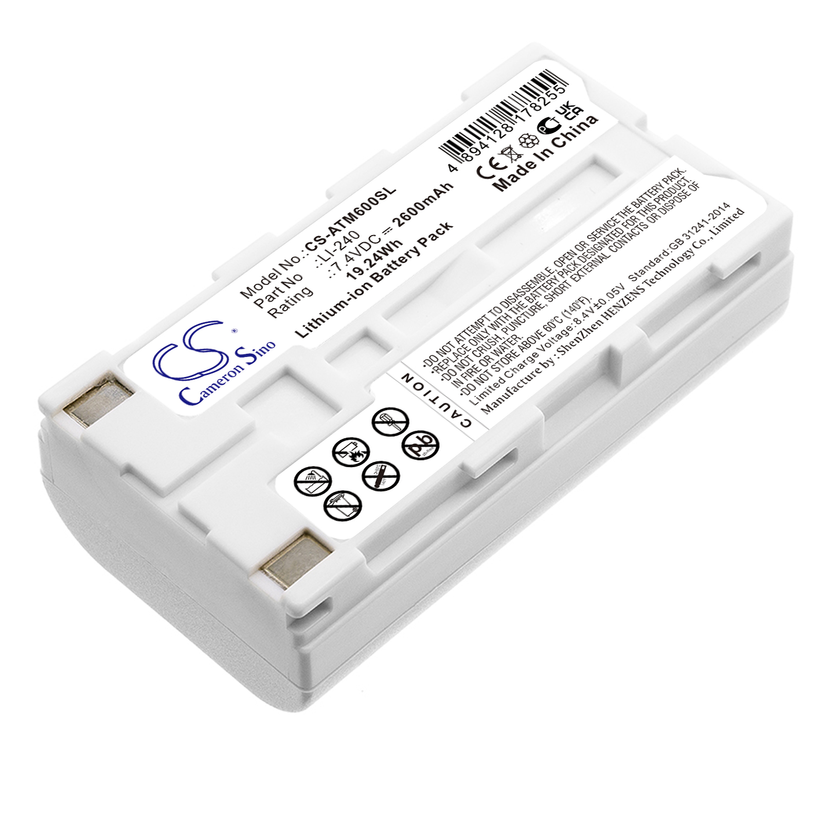 Акумулятор Audio-Technica ATCS-M60, ATUC-IRDU