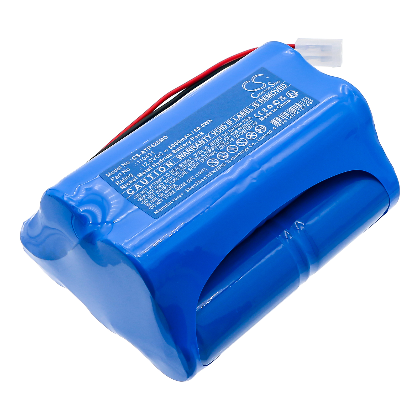 Акумулятор ATOMS Aspirateur Mucosite Atmoport N, pump Atmoport N