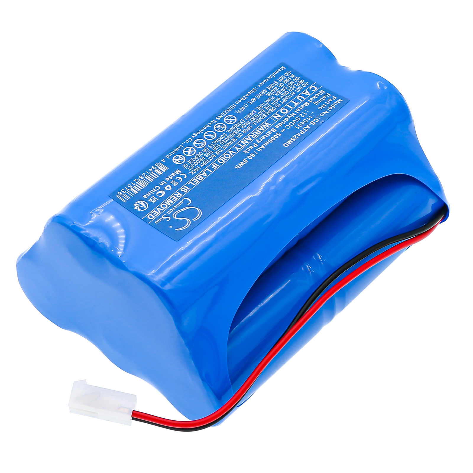 Акумулятор ATOMS Aspirateur Mucosite Atmoport N, pump Atmoport N - Зображення 2