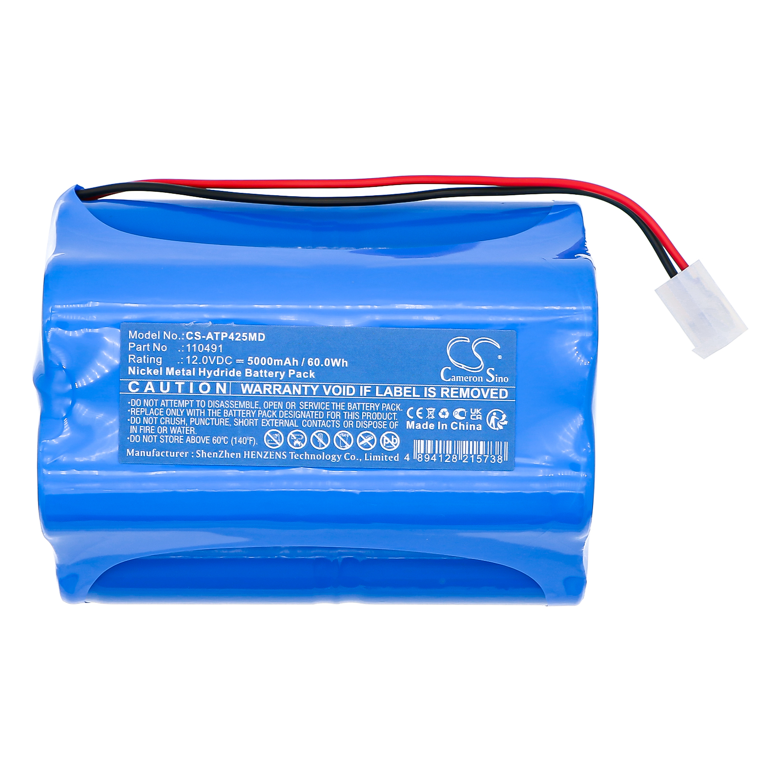 Акумулятор ATOMS Aspirateur Mucosite Atmoport N, pump Atmoport N - Зображення 3