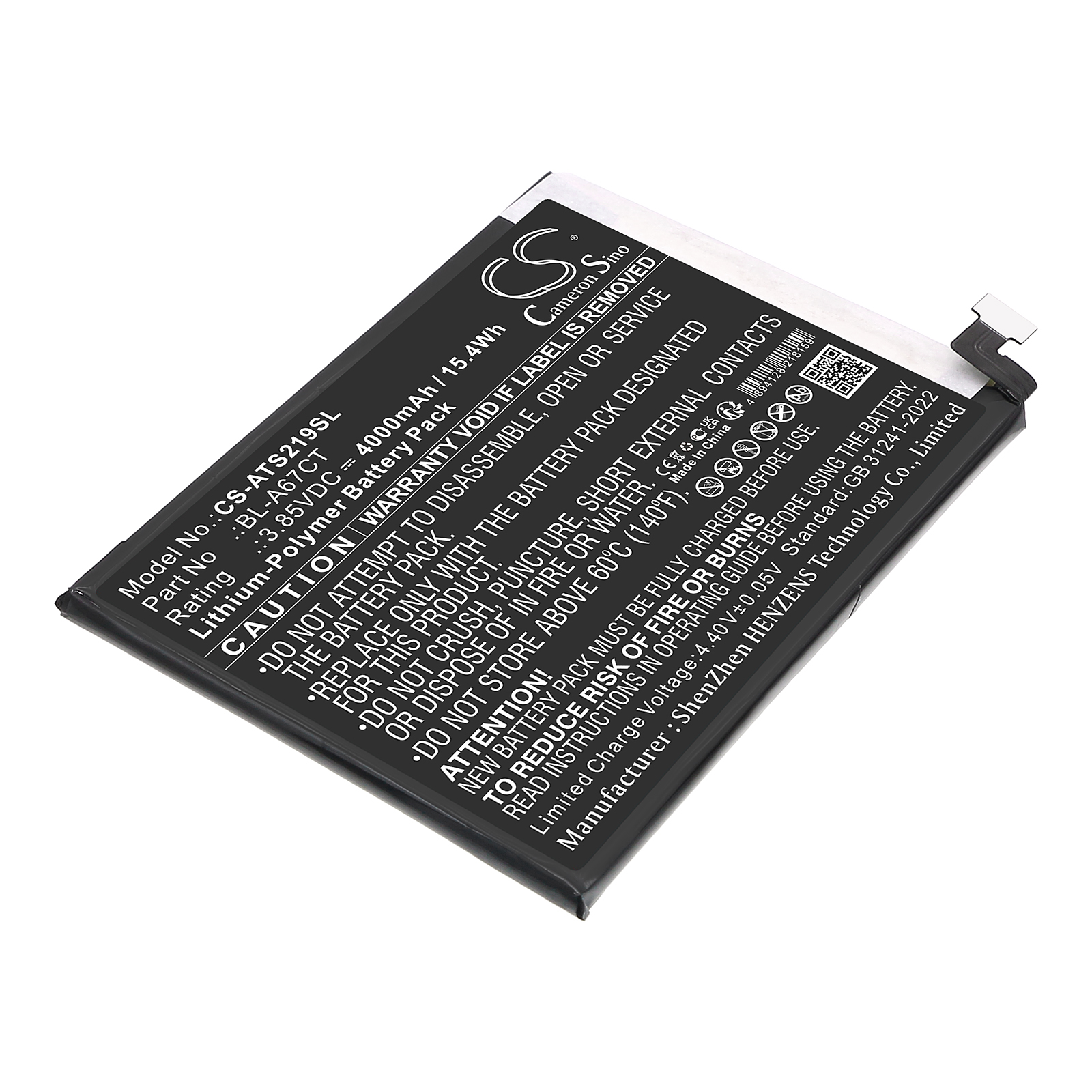 Акумулятор AT&T SL219A, Verge