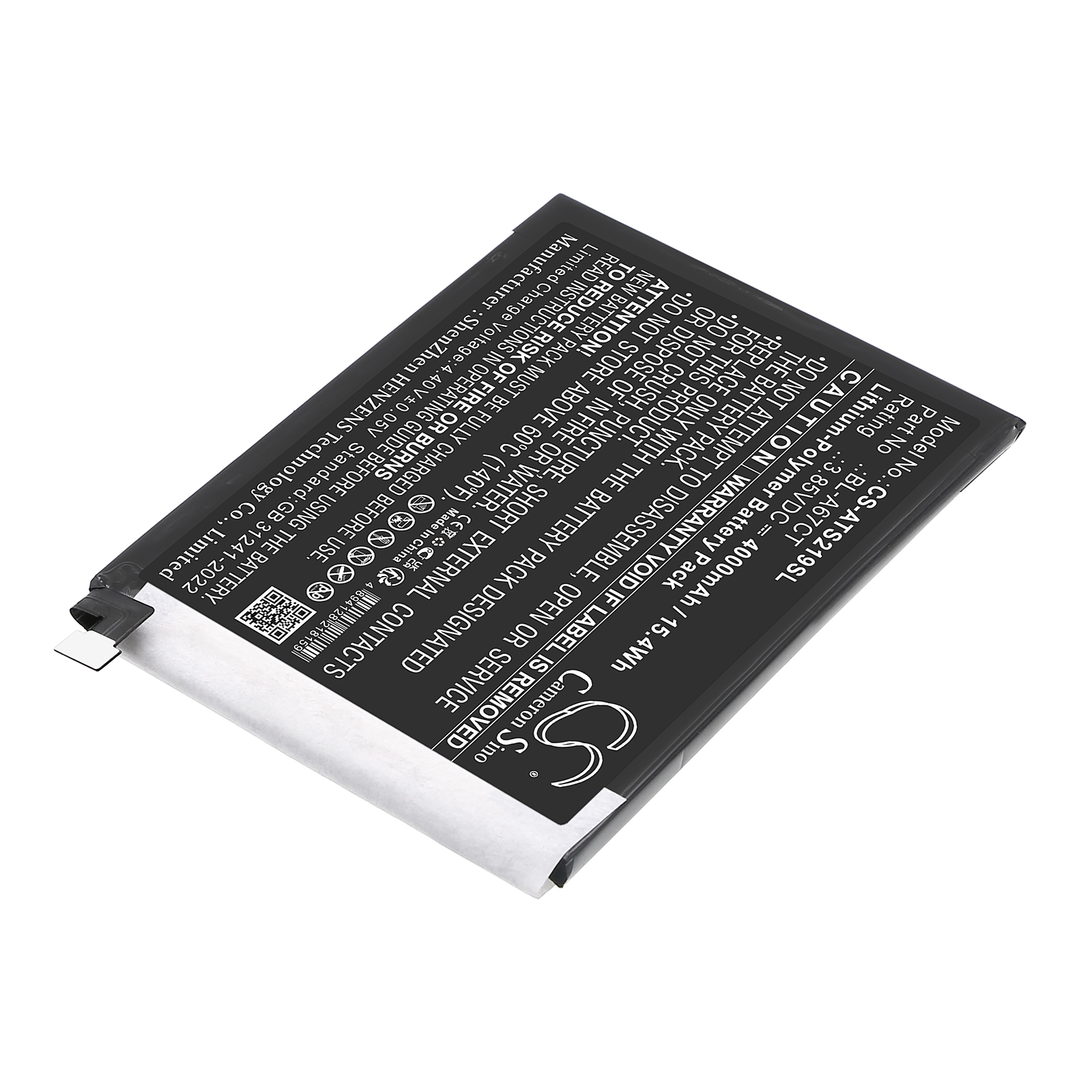 Акумулятор AT&T SL219A, Verge - Зображення 2