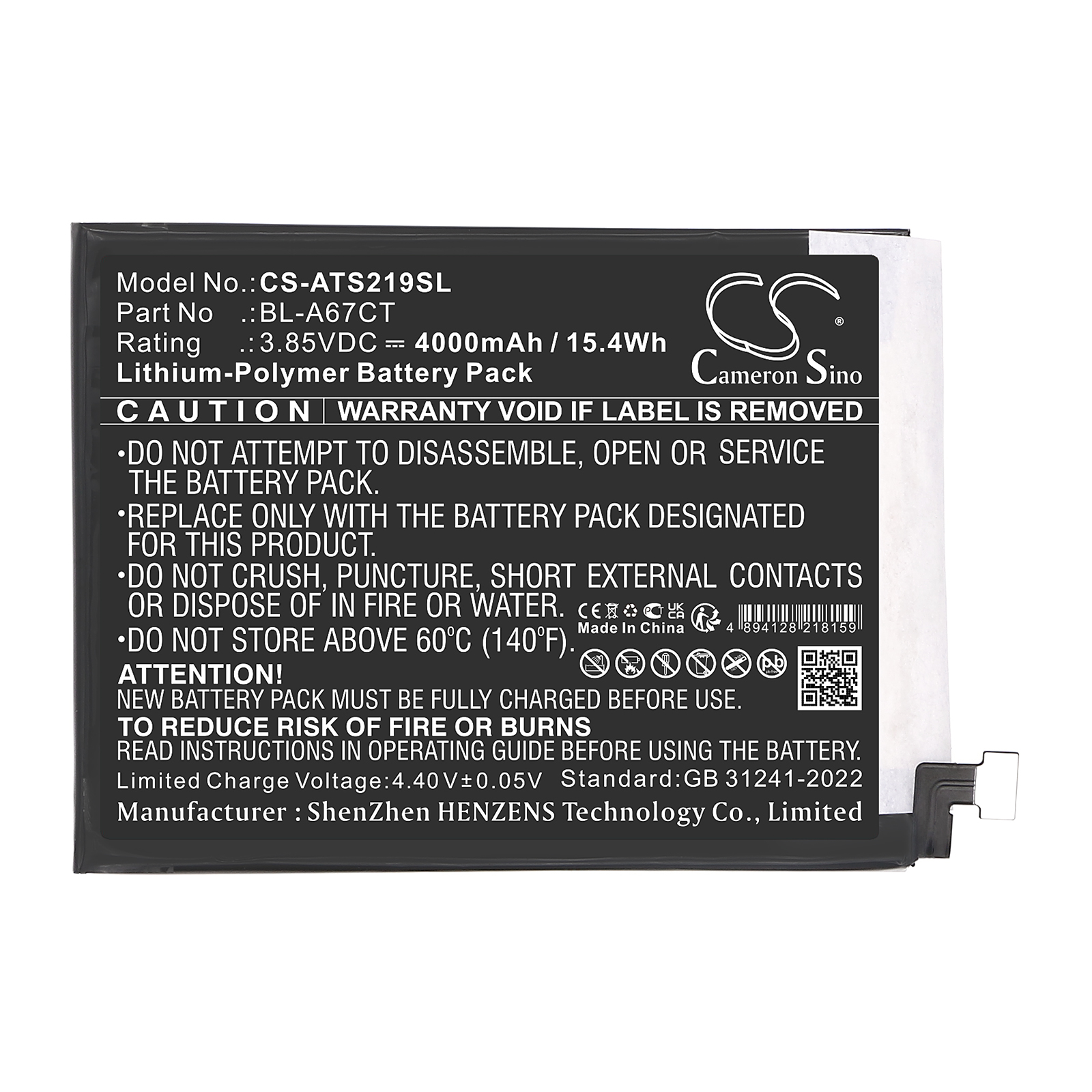 Акумулятор AT&T SL219A, Verge - Зображення 3