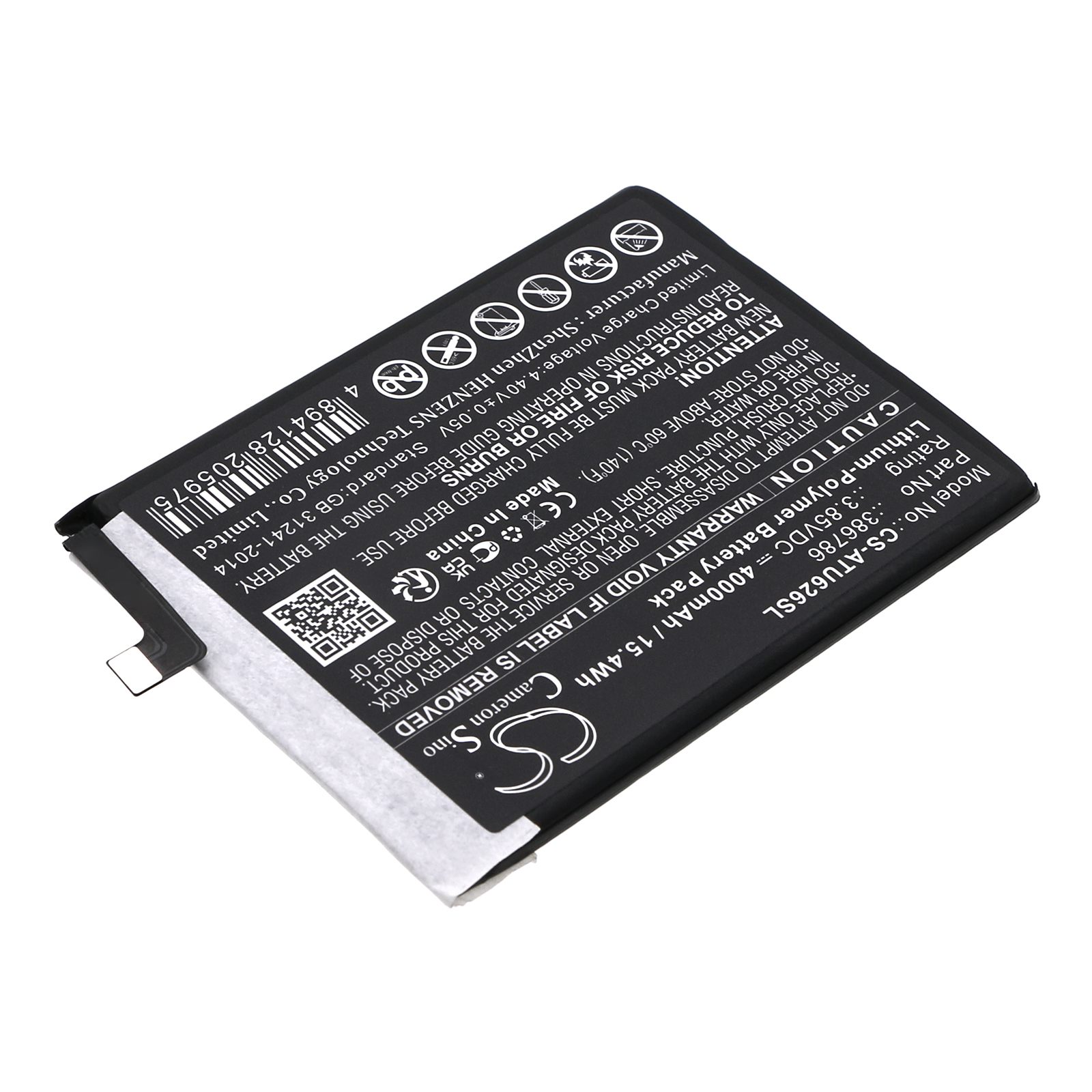 Акумулятор AT&T Maestro 3, Motivate Max, U626AA, U668AA - Зображення 2