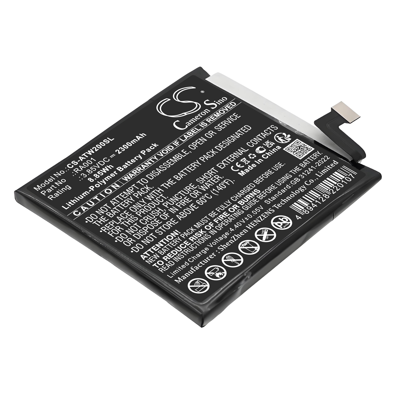 Акумулятор AT&T Vista, WTATTRW2