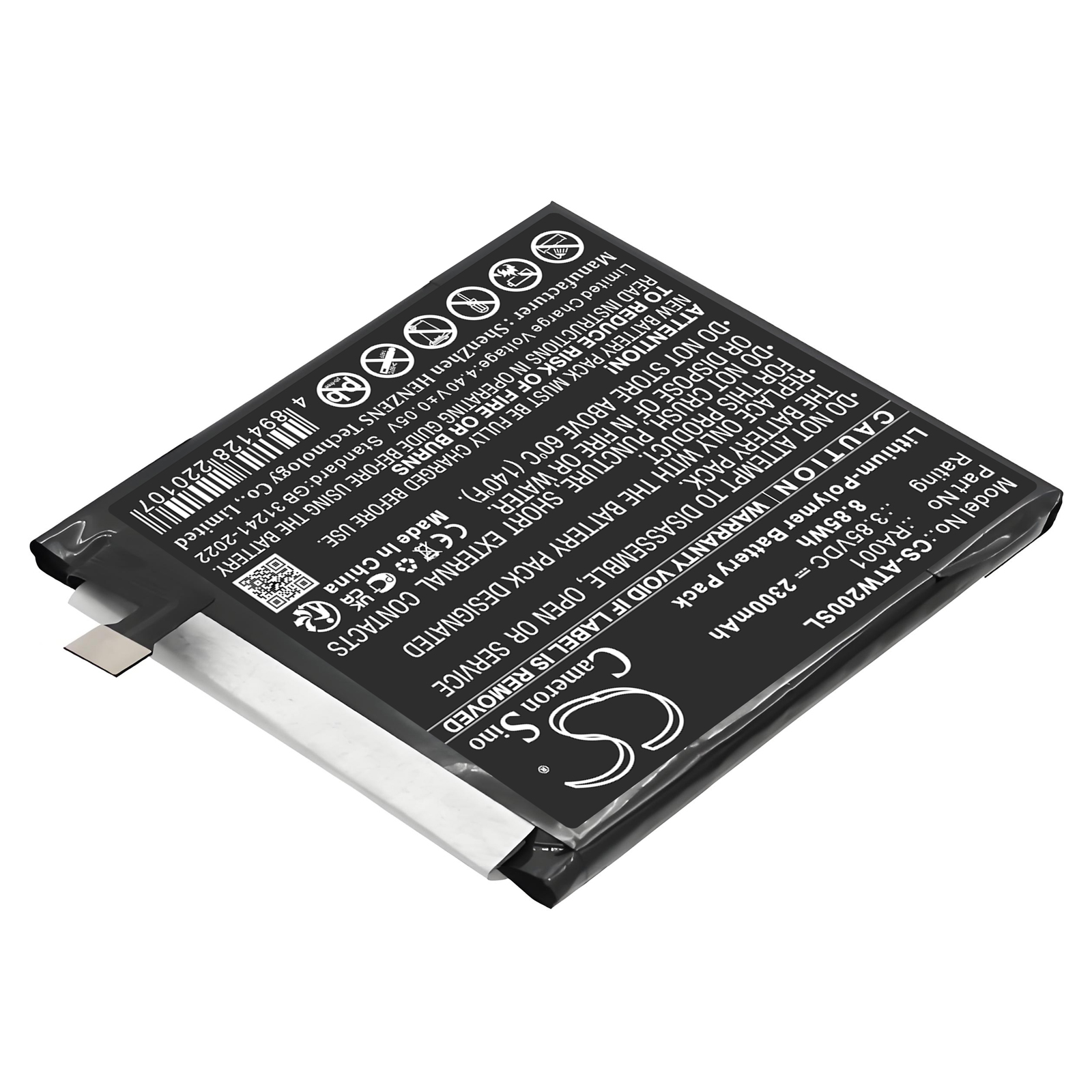 Акумулятор AT&T Vista, WTATTRW2 - Зображення 2