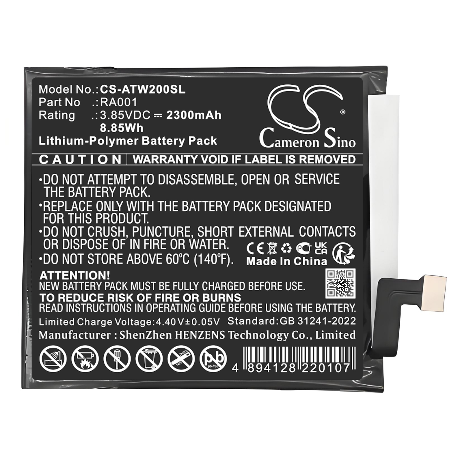Акумулятор AT&T Vista, WTATTRW2 - Зображення 3