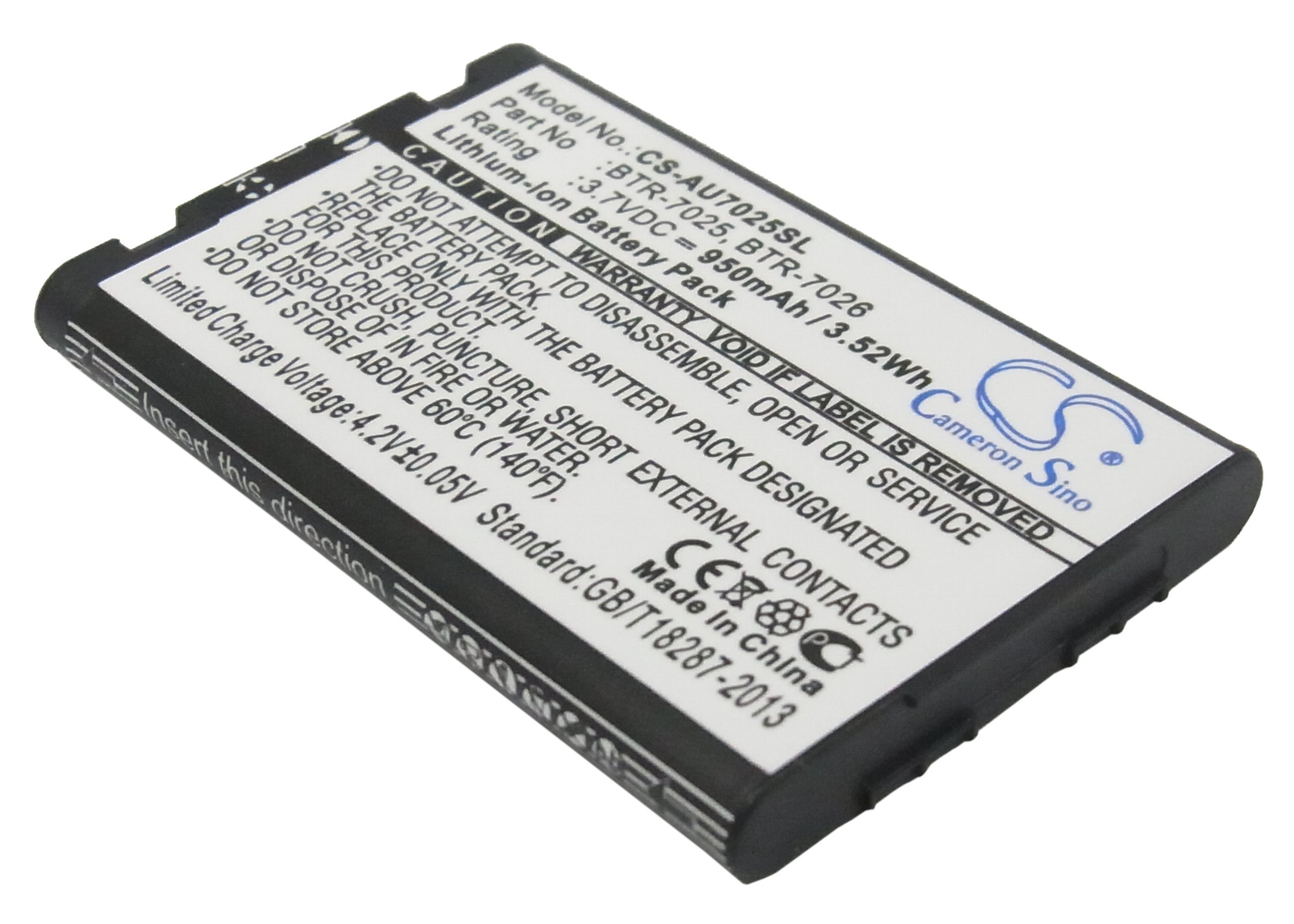Акумулятор Sprint CDM-120, CDM120SP