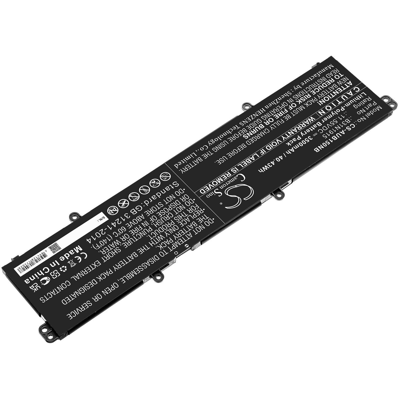 Акумулятор Asus BR1100CKA, BR1100FKA, Expertbook B1 B1400ceae, Expertbook B1 B1400ceae-51ehdp, Expertbook B1 B1500 90nx0441-m, Expertbook B1 B1500 90nx0441-m, Expertbook B1 B1500 B1500ceae-, Expertbook B1 B1500 B1500ceae-, Expertbook B1 B1500 - Зображення 2