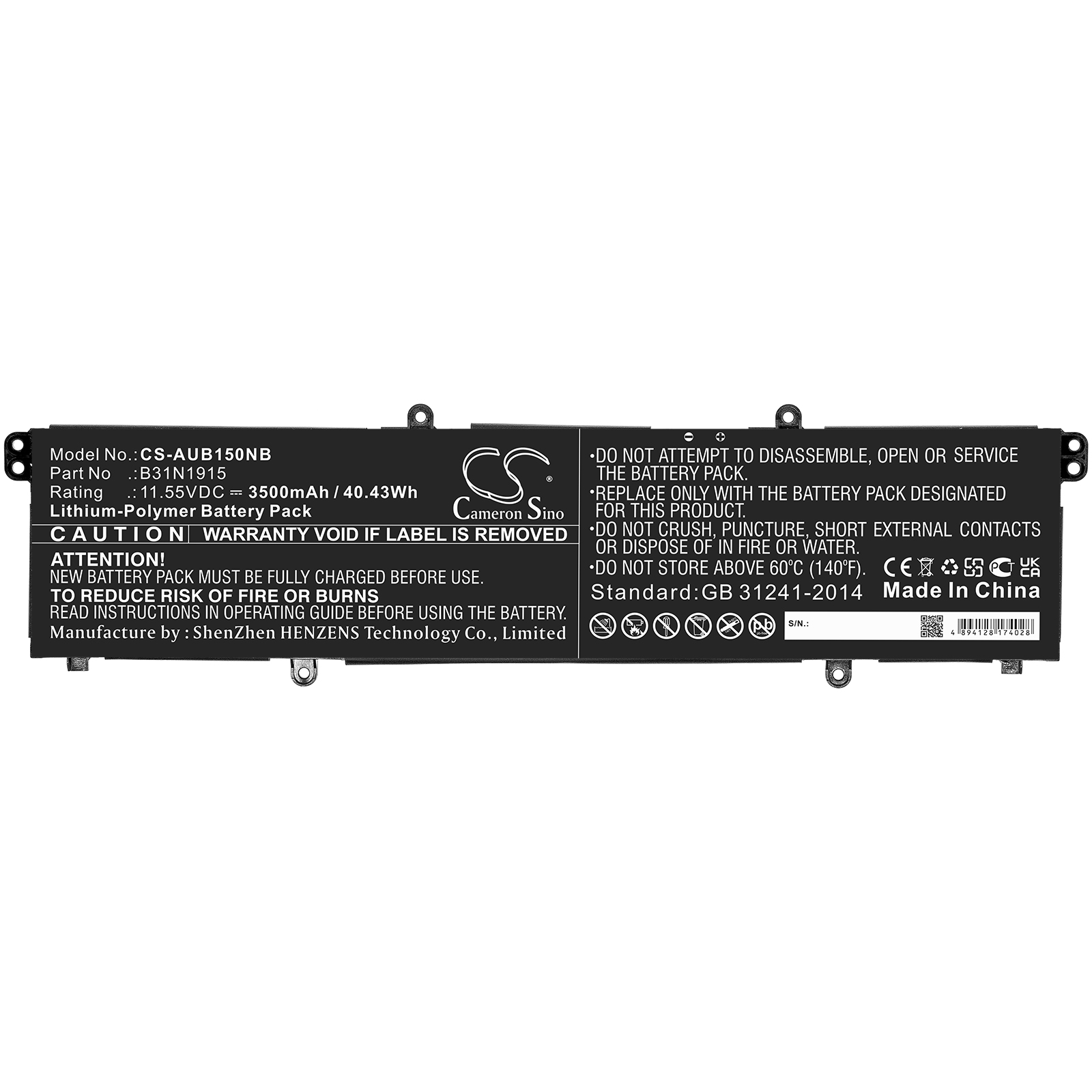Акумулятор Asus BR1100CKA, BR1100FKA, Expertbook B1 B1400ceae, Expertbook B1 B1400ceae-51ehdp, Expertbook B1 B1500 90nx0441-m, Expertbook B1 B1500 90nx0441-m, Expertbook B1 B1500 B1500ceae-, Expertbook B1 B1500 B1500ceae-, Expertbook B1 B1500 - Зображення 3