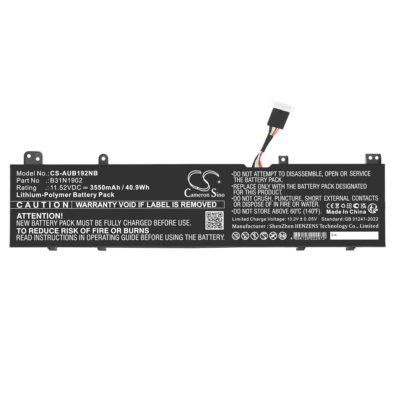 Акумулятор Asus B31N1902 - Зображення 3