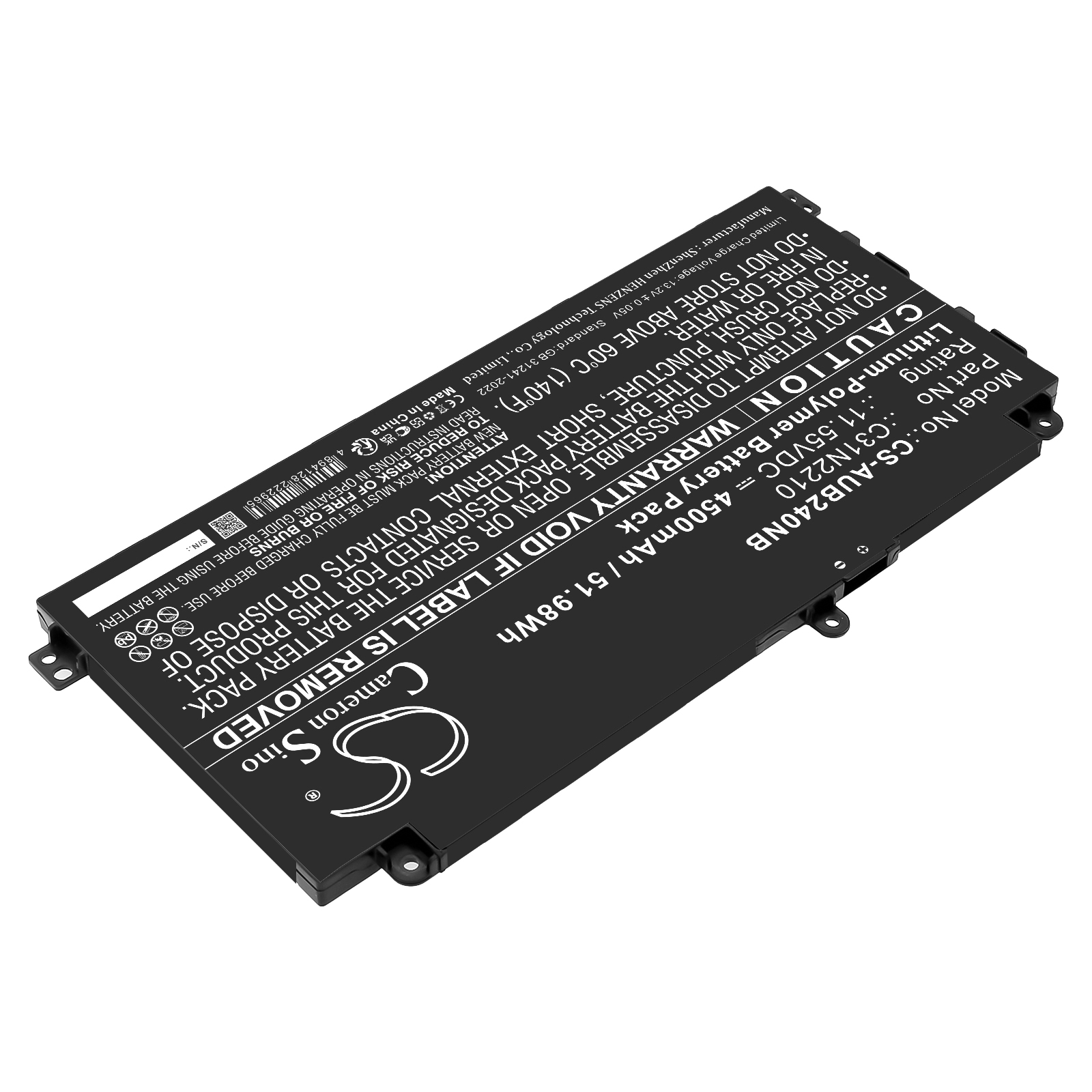 Акумулятор Asus B2402CVA, B2402CVA-EB0248, B2402CVA-XS74, B2402FVA, B2402FVA-N70071, B2402FVA-XS74T, B2502CVA, B2502CVA-BQ0266XA, B2502CVA-P73-CB, B2502CVA-XS74, B2502CVA-XVE54, B2502FVA, B2502FVA-N80030X, B2502FVA-N80031X, B2502FVA-N80032X, - Зображення 2