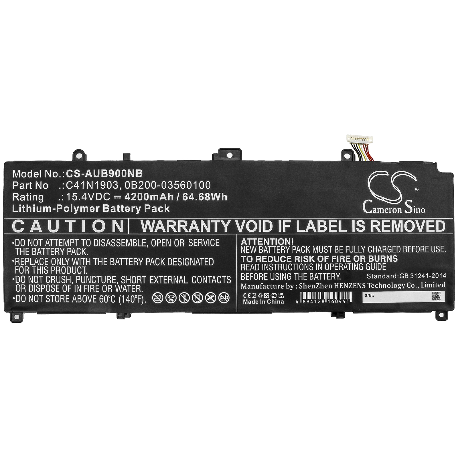 Акумулятор Asus B9450FA-BM0160R, B9450FA-BM0161R, B9450FA-BM0162R, B9450FA-BM0163R, B9450FA-BM0165R, B9450FA-BM0193R, B9450FA-BM0194R, B9450FA-BM0306R, B9450FA-BM0367R, B9450FA-BM0370R, B9450FA-XS79, ExpertBook B9450, ExpertBook B9450FA, ExpertBook - Зображення 3
