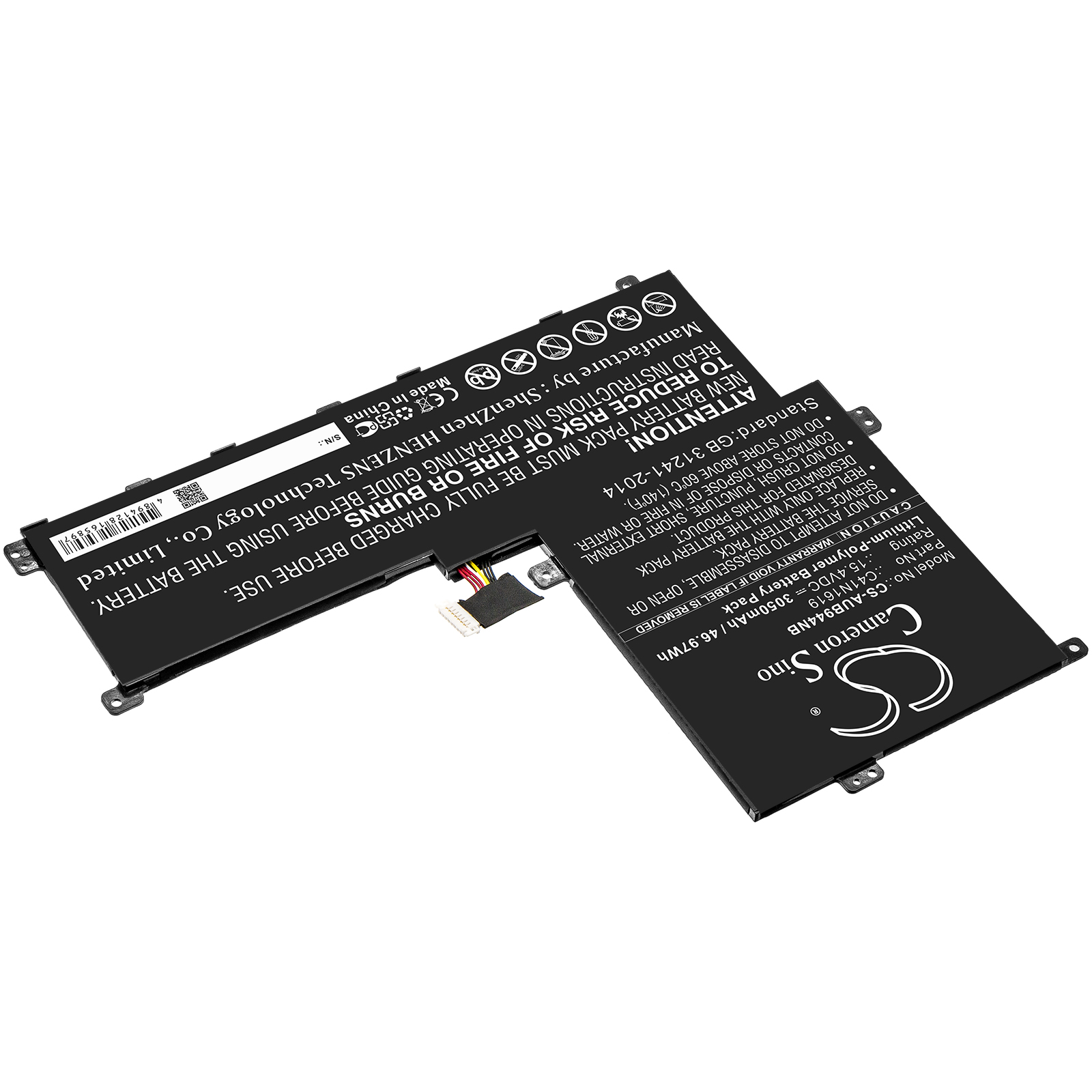 Акумулятор Asus ASUSPRO B9440, B9440FA, B9440FA-GV0002R, B9440FA-GV0018R, B9440FA-GV0019R, B9440FA-GV0061R, B9440FA-GV0095R, B9440FA-GV0096R, B9440FA-GV0097R, B9440FA-GV0098R, B9440FA-GV0101R, B9440FA-GV0112R, B9440FA-GV7150T, B9440UA-0251A7200U, - Зображення 2