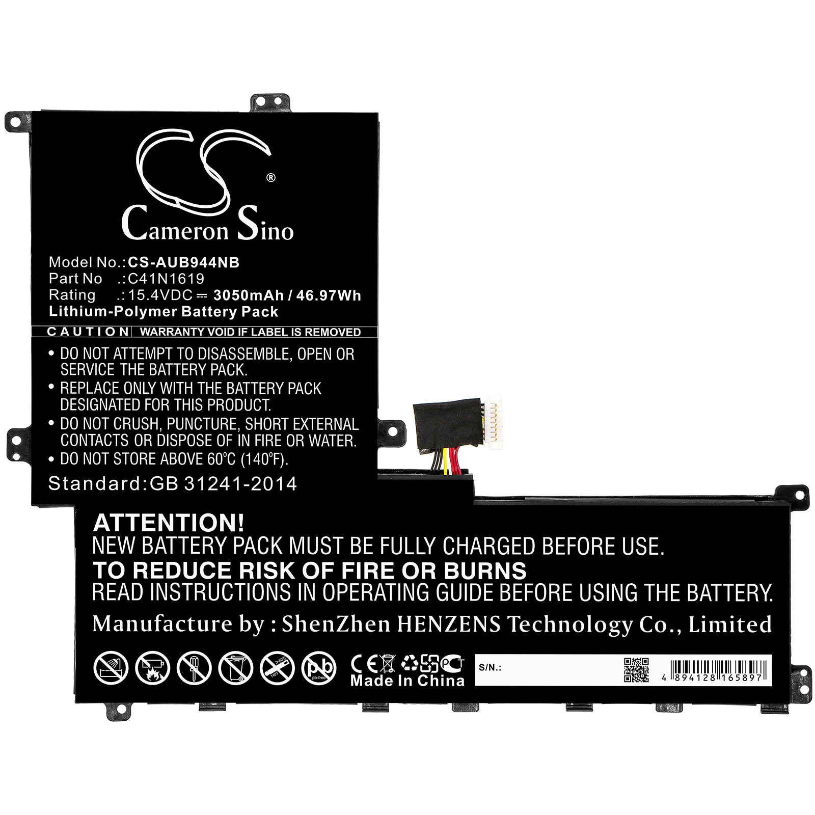 Акумулятор Asus ASUSPRO B9440, B9440FA, B9440FA-GV0002R, B9440FA-GV0018R, B9440FA-GV0019R, B9440FA-GV0061R, B9440FA-GV0095R, B9440FA-GV0096R, B9440FA-GV0097R, B9440FA-GV0098R, B9440FA-GV0101R, B9440FA-GV0112R, B9440FA-GV7150T, B9440UA-0251A7200U, - Зображення 3