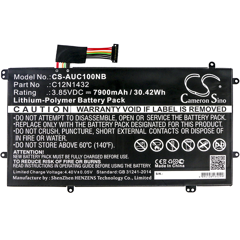 Акумулятор Asus 90NL0971-M00290, C100PA, C100PA_C-3J, C100PA-3J, C100PA-DB01, C100PA-DB02, C100PA-FS0001, C100PA-FS0002, C100PA-RBRKT03, C100PA-RK3288, Chromebook C100PA-DB01, Chromebook C100PA-DB02, Chromebook C100PA-DS03, Chromebook - Зображення 3